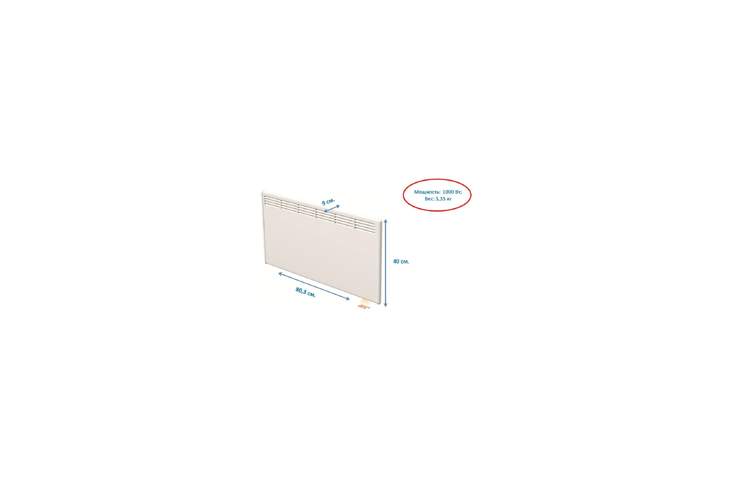 Конвектор BEHA с передней стальной панелью PV 10 Wi-Fi 810422