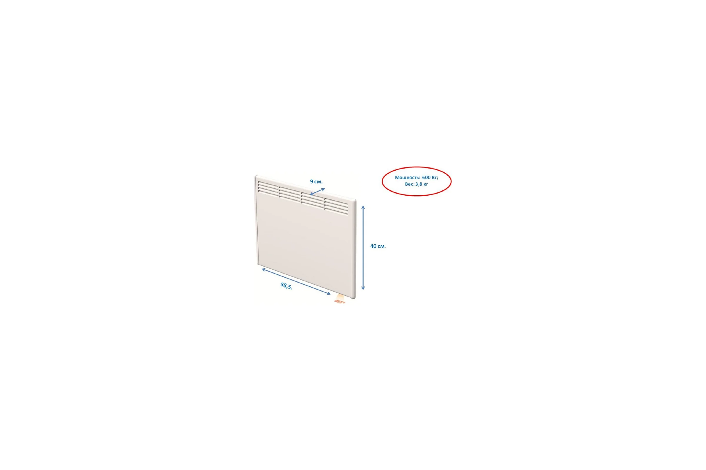 Конвектор BEHA с передней стальной панелью PV 6 Wi-Fi 810420
