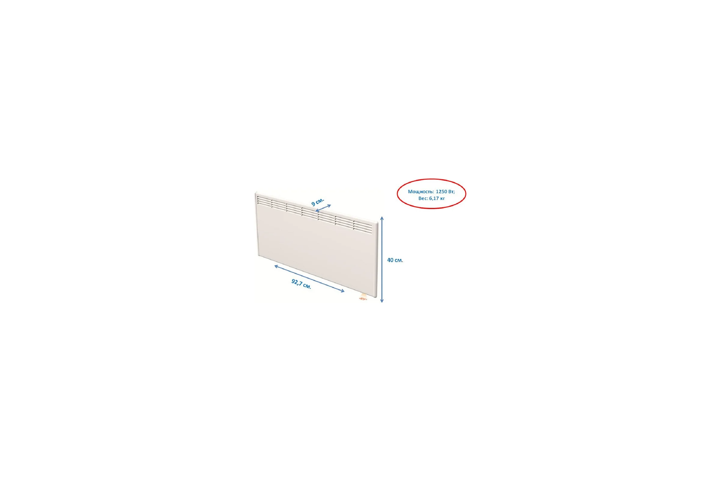 Конвектор BEHA с передней стальной панелью PV 12 Wi-Fi 810423