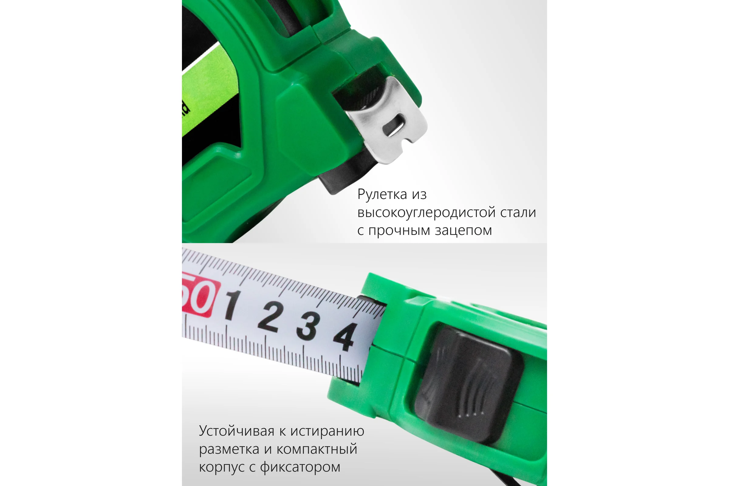 Рулетка измерительная Vell 3 м х 19 мм 1376793