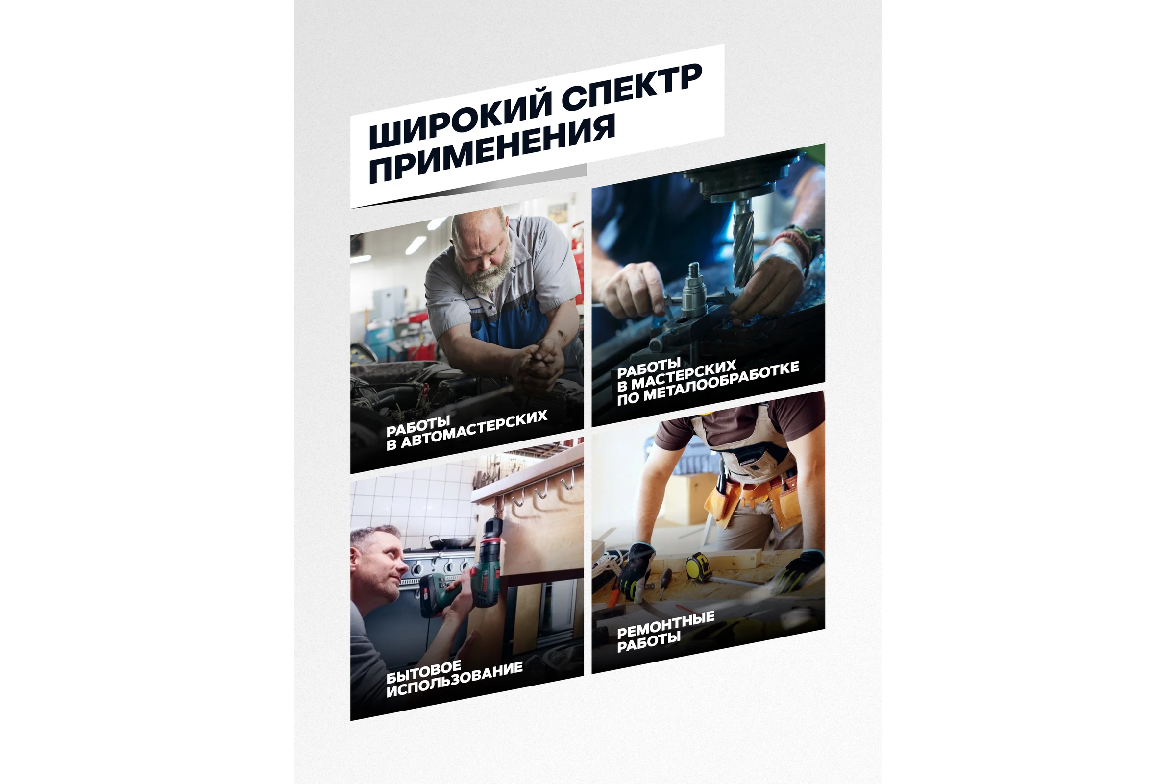 Набор сверл по металлу EVERFORCE HSS 21 предмет EF-924U21S(64490)