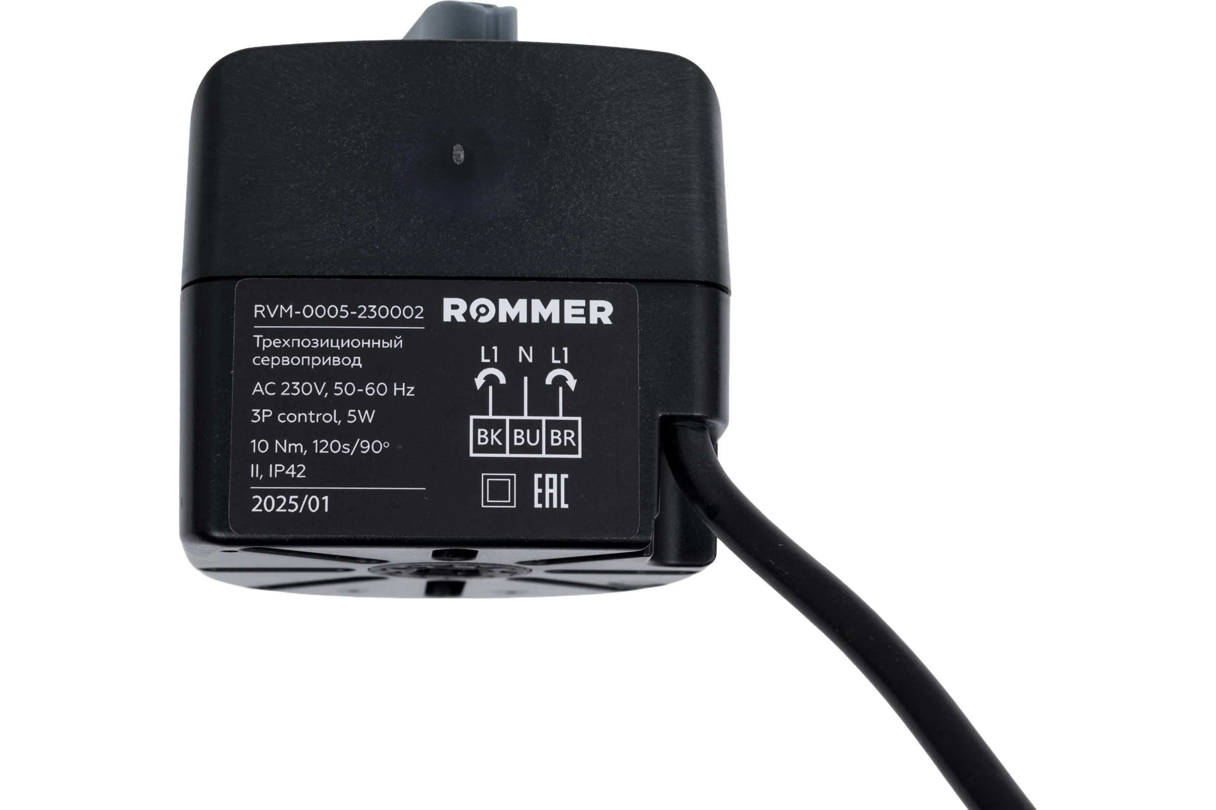 Сервопривод ROMMER RVM-0005-230002 230V, 120s, 10Nm RG0093NITKJNIR