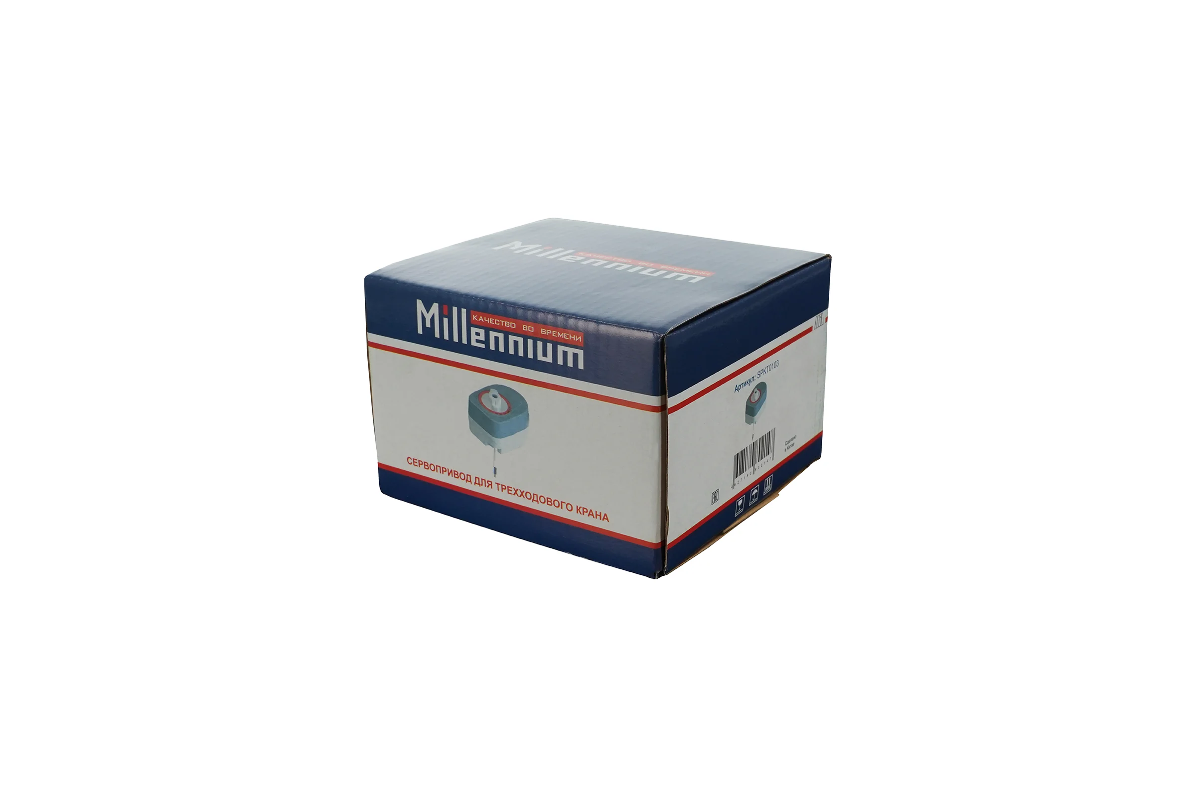 Сервопривод для трехходового крана Millennium (230V - 50/60Hz) SPKT0103