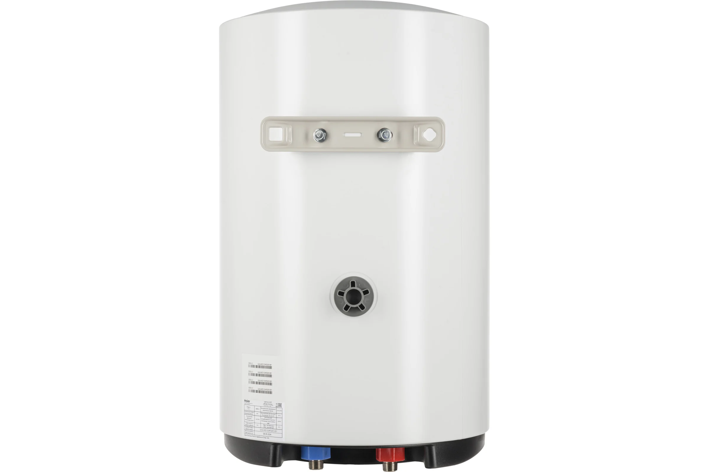 Водонагреватель электрический накопительный Haier ES50V-C1 GA04J101DRU
