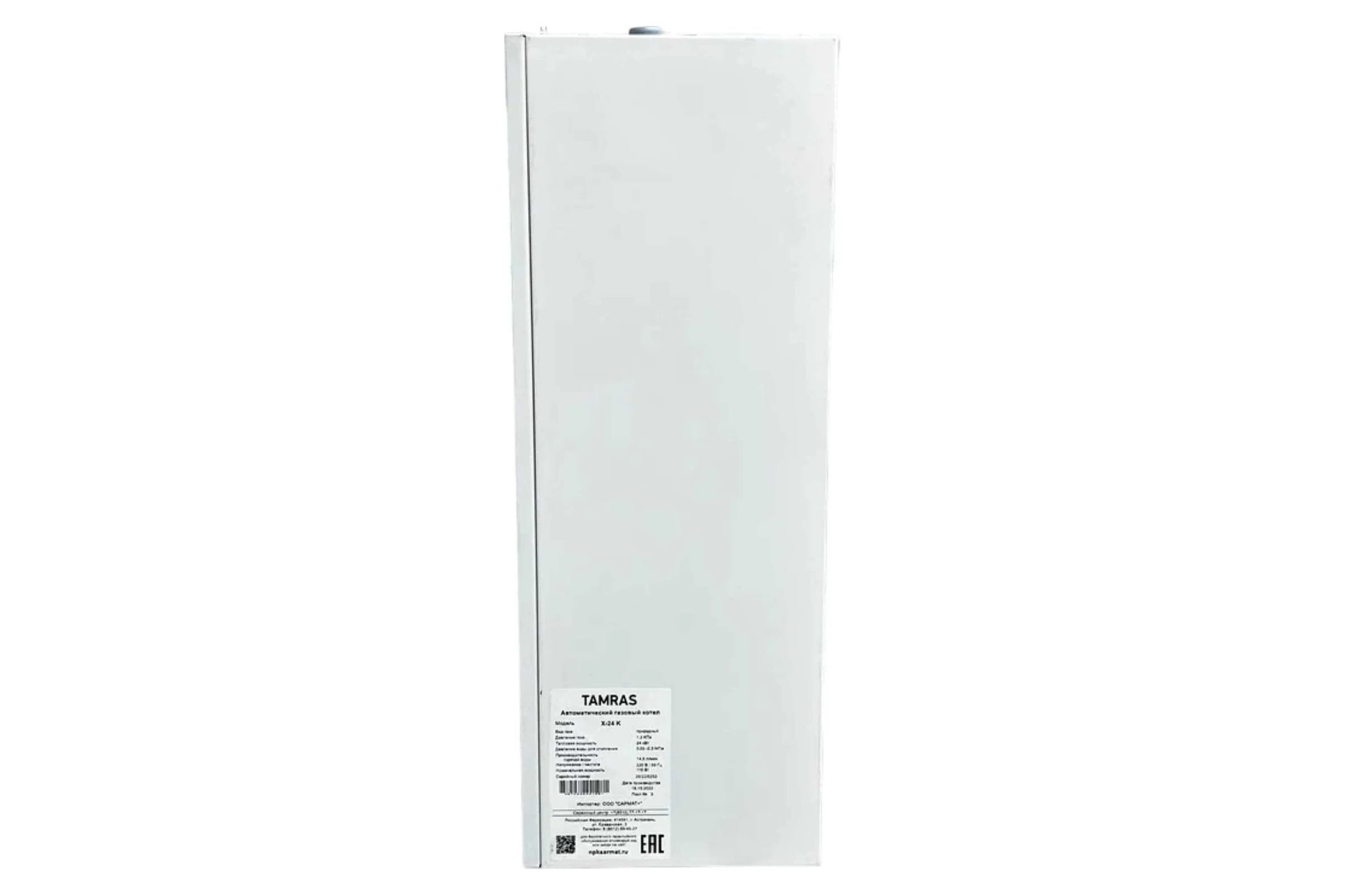Газовый настенный котел Сармат TAMRS X-30ONE(1.К.Р.Cu) 12393