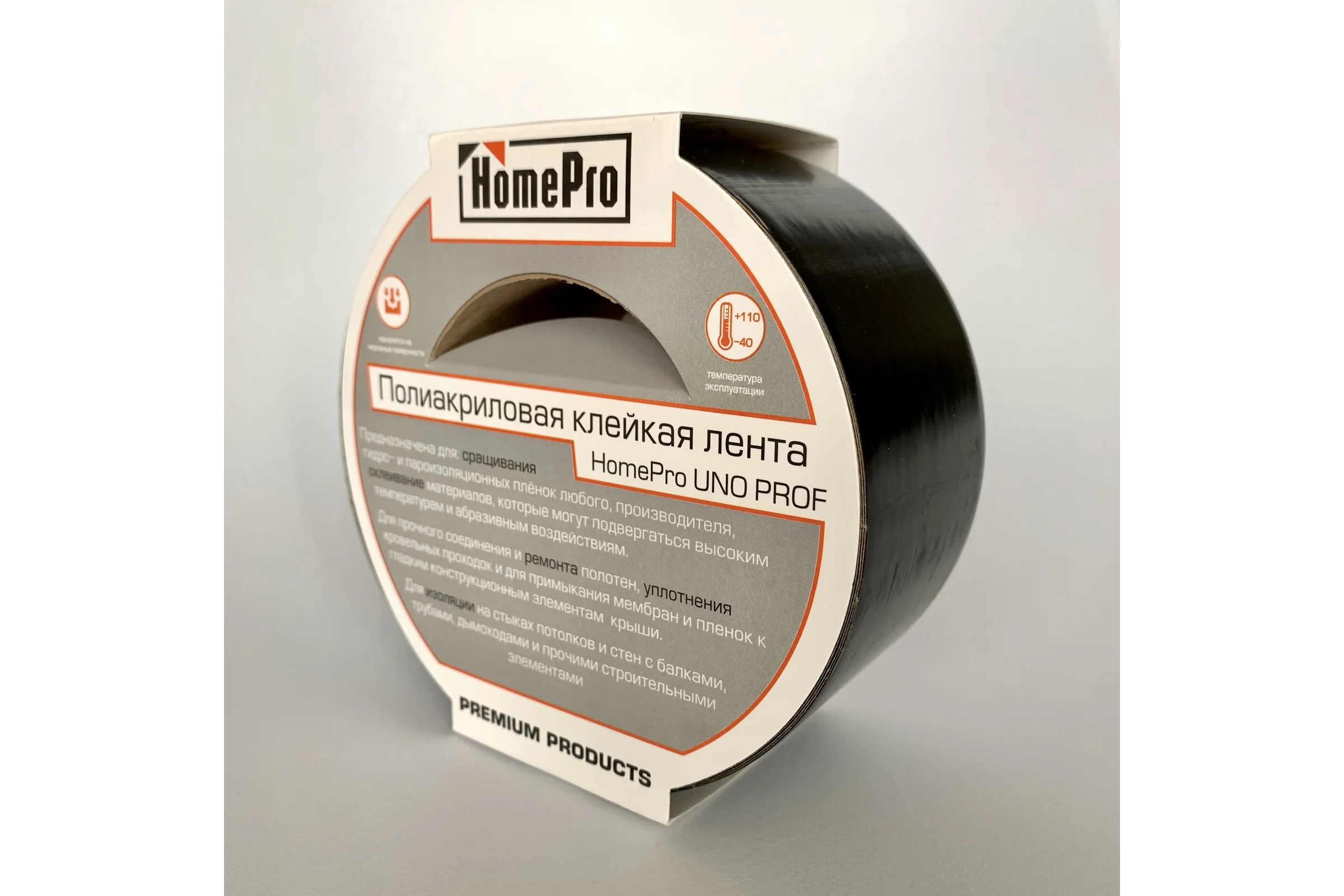 Полиакриловая клейкая лента HomePro UNO PROF (25м) HP-PE1010