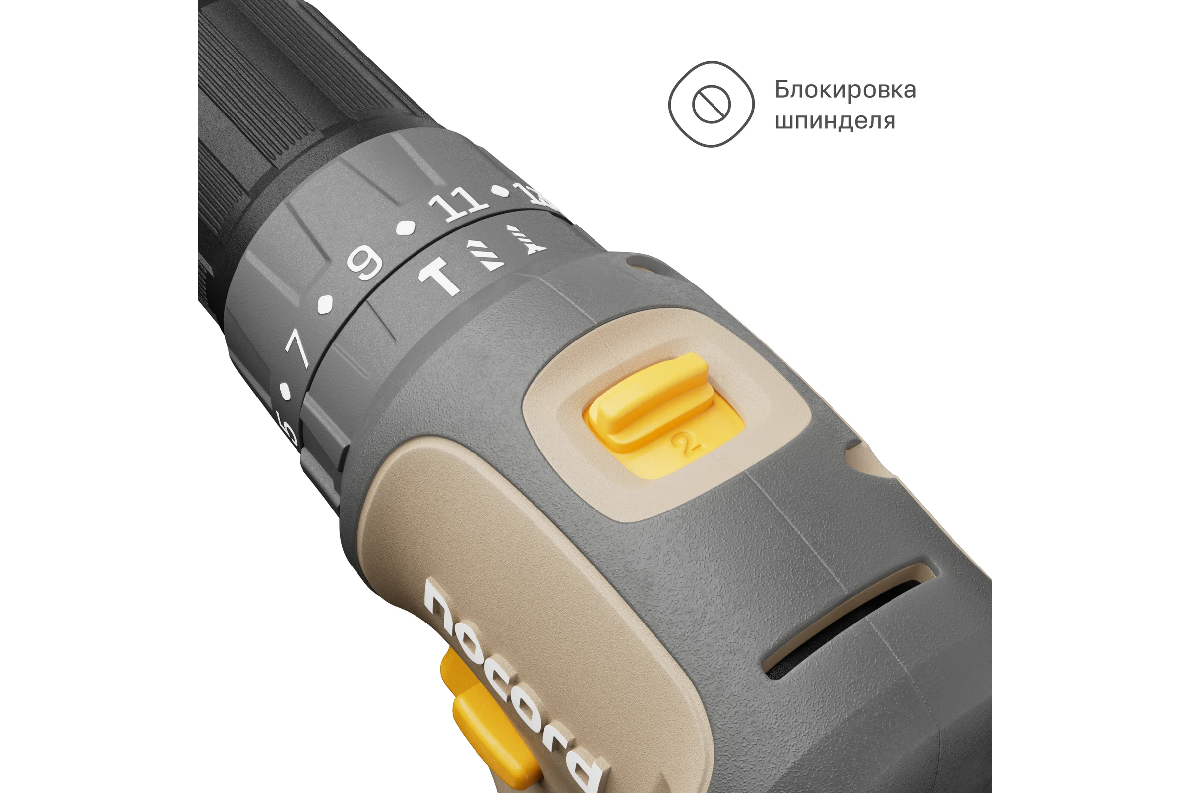 Аккумуляторная ударная бесщеточная дрель-шуруповерт Nocord 20В, 2x2 А·ч Li-Ion, в кейсе, NBDI-20.2.20.D 901068.NBDI-20.2.20.D-2