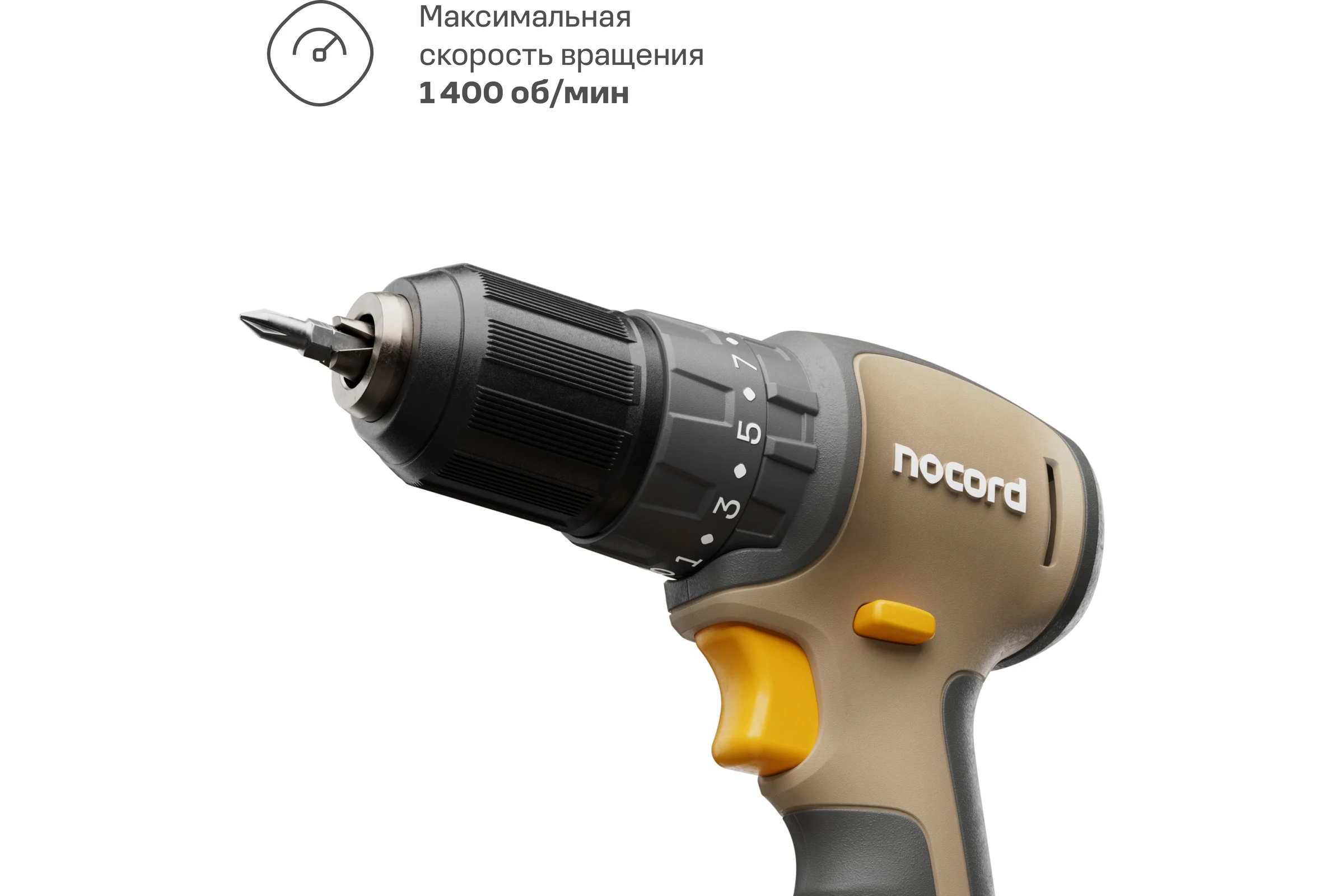 Аккумуляторная бесщеточная дрель-шуруповерт Nocord 12В, 2x2 А·ч Li-Ion, в кейсе, NBD-12.2.20.D 901068.NBD-12.2.20.D-2