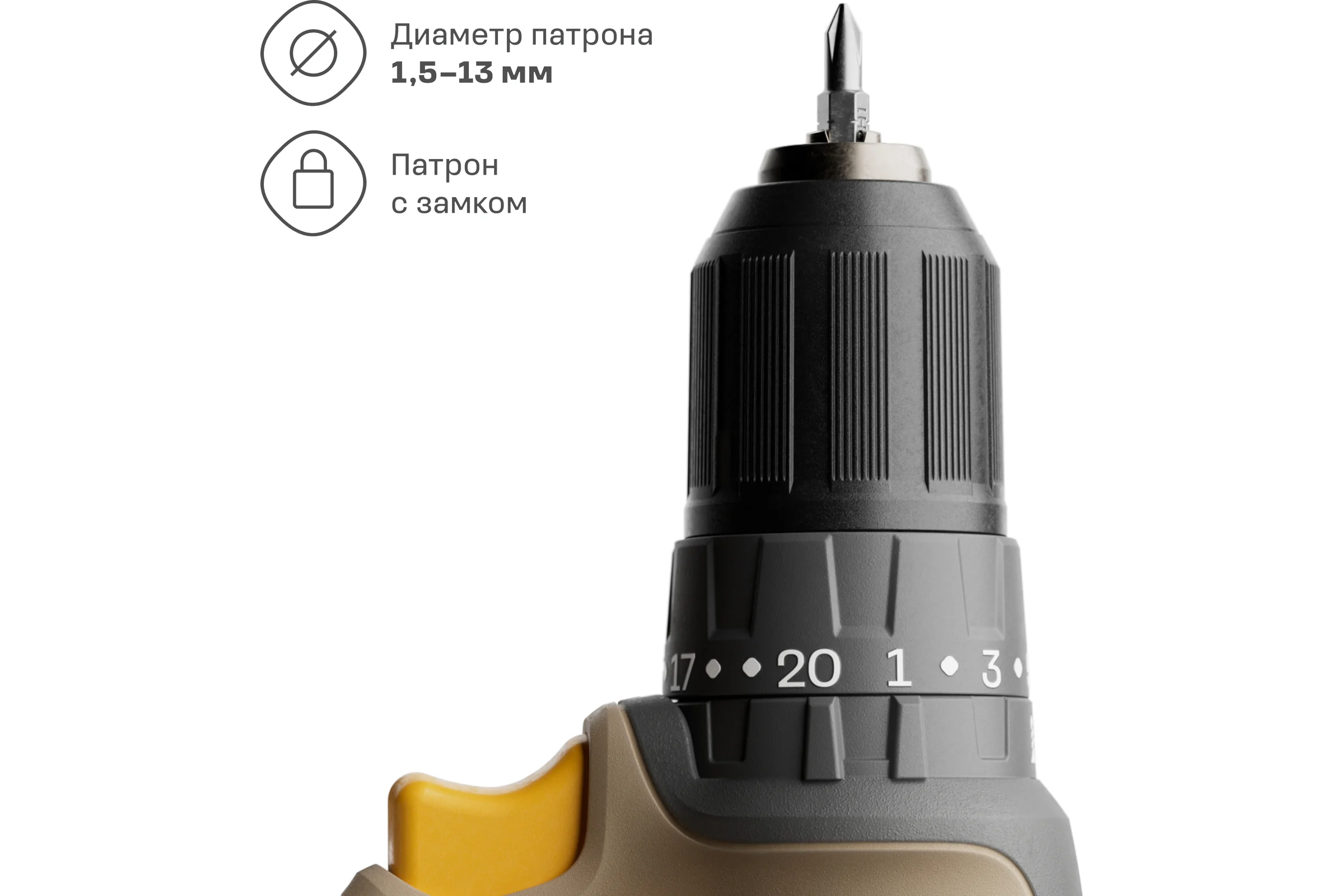 Аккумуляторная бесщеточная дрель-шуруповерт Nocord 12В, 2x2 А·ч Li-Ion, в кейсе, NBD-12.2.20.D 901068.NBD-12.2.20.D-2