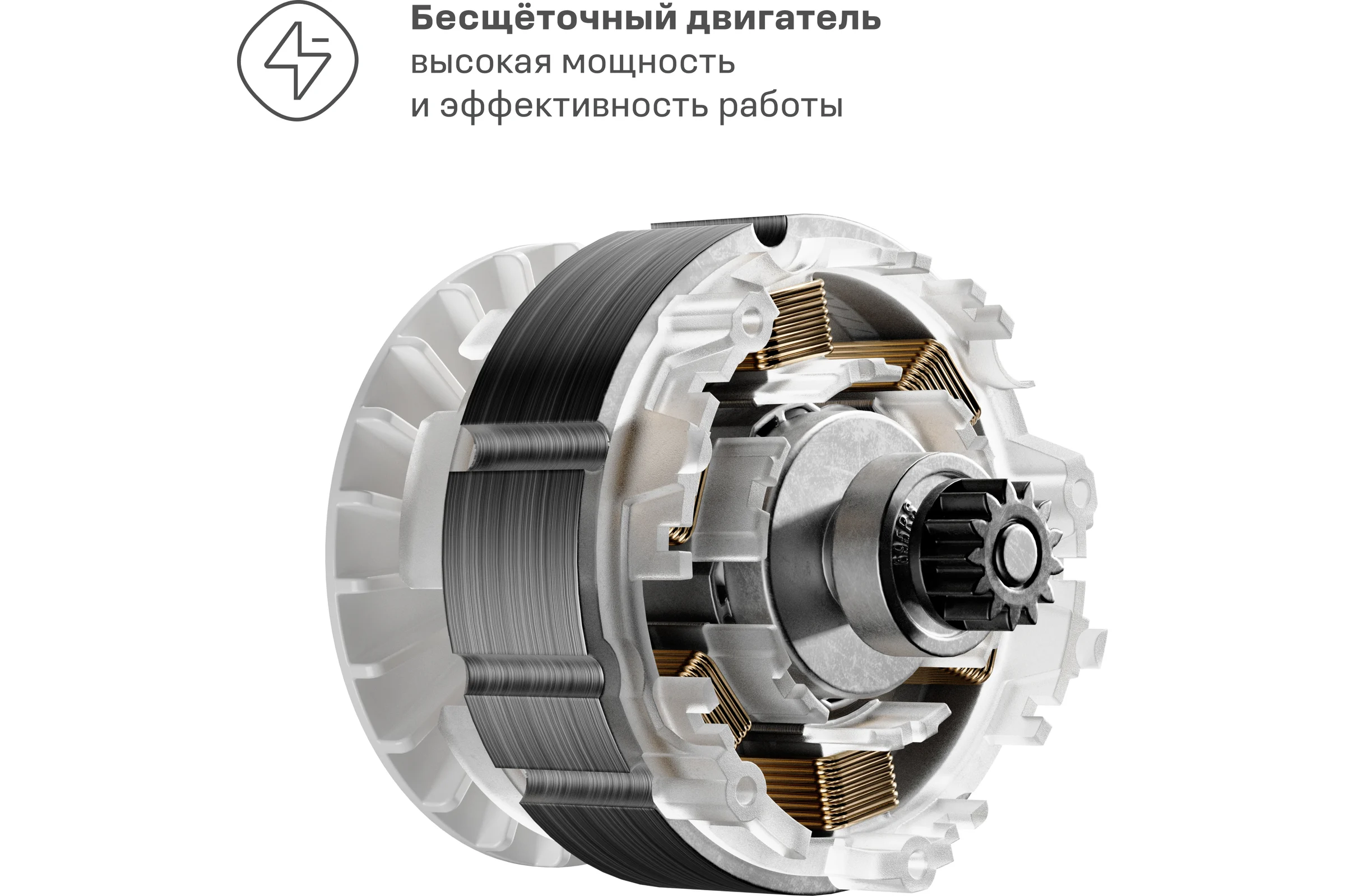 Аккумуляторная бесщеточная дрель-шуруповерт Nocord 12В, 2x2 А·ч Li-Ion, в кейсе, NBD-12.2.20.D 901068.NBD-12.2.20.D-2