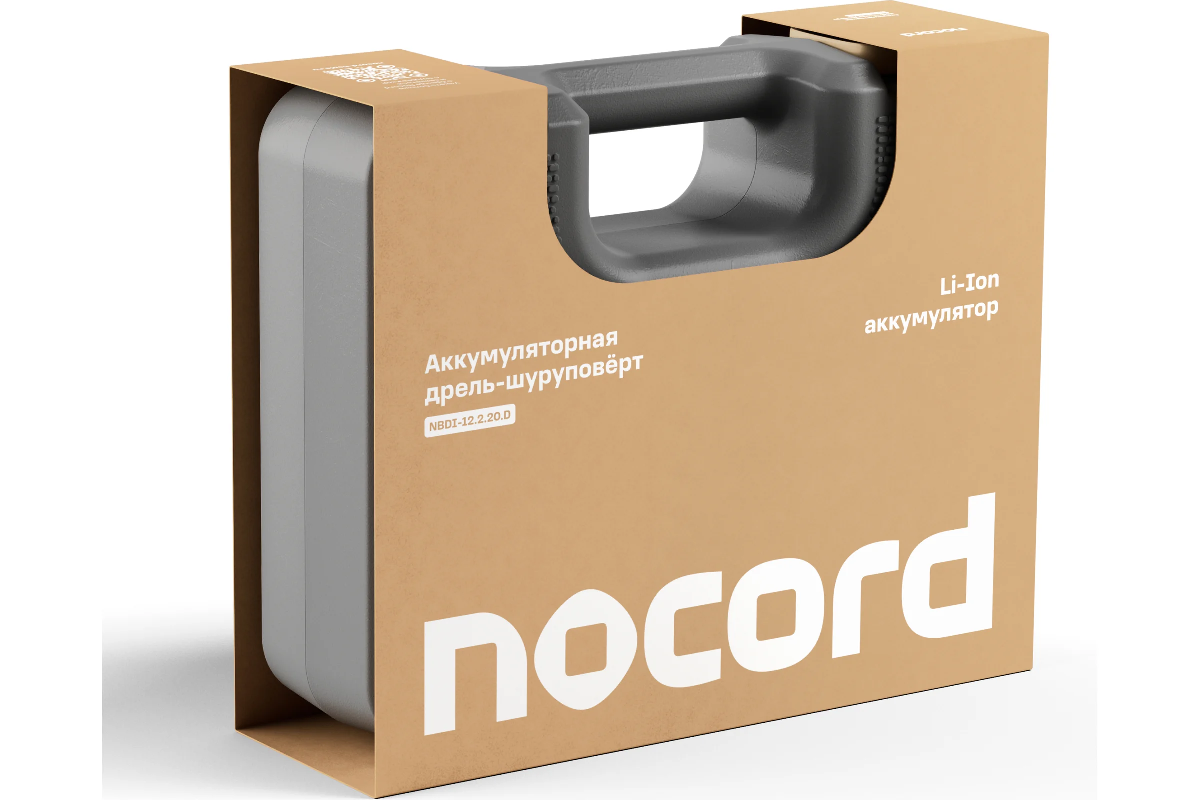 Аккумуляторная бесщеточная дрель-шуруповерт Nocord 12В, 2x2 А·ч Li-Ion, в кейсе, NBD-12.2.20.D 901068.NBD-12.2.20.D-2