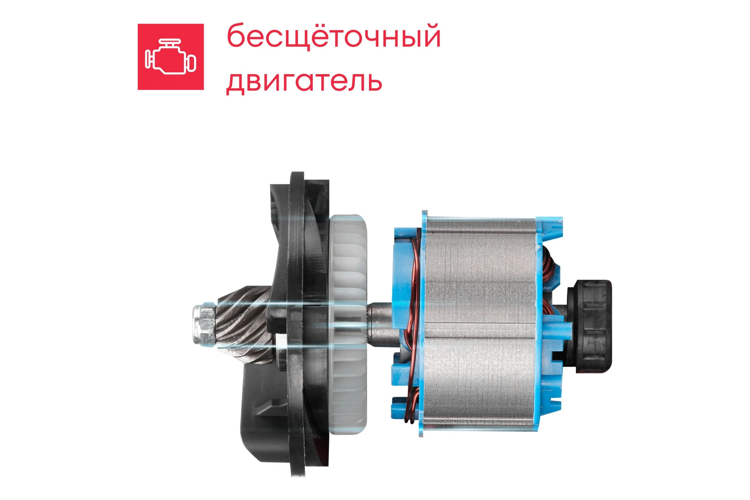 Аккумуляторная углошлифовальная машина Boxbot AG-20А, 20В, 1x4,0 А·ч Li-Ion 900976.AG-20А-2