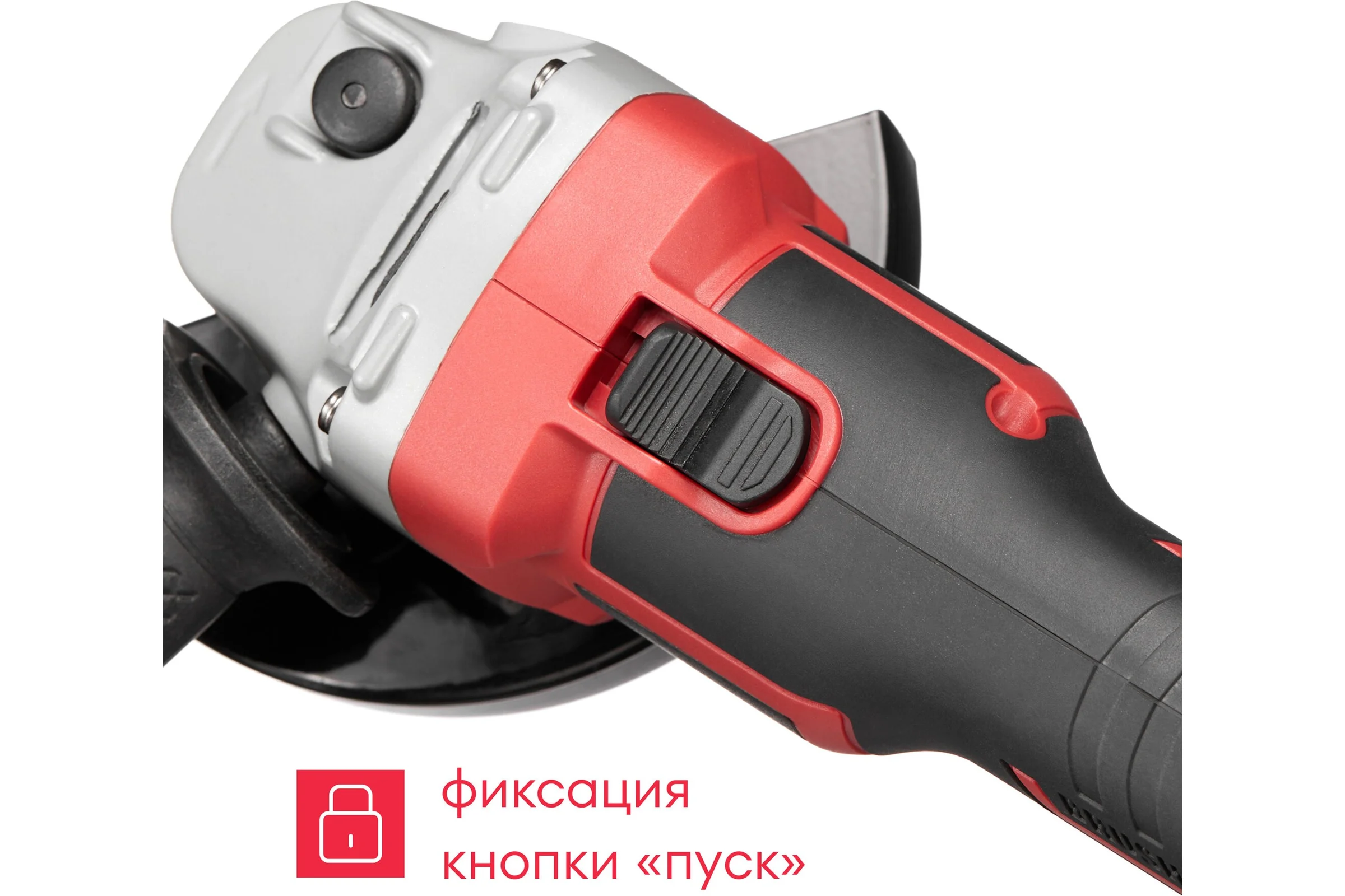 Аккумуляторная углошлифовальная машина Boxbot AG-20А, 20В, 1x4,0 А·ч Li-Ion 900976.AG-20А-2