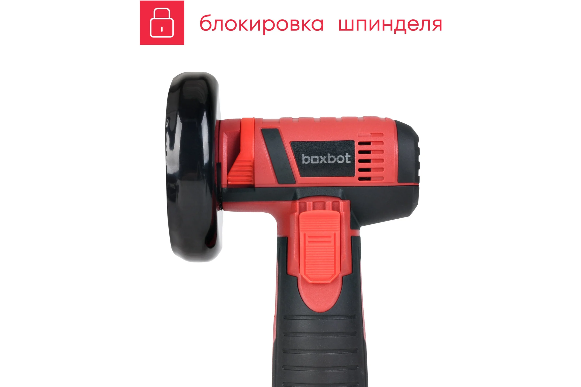 Аккумуляторная УШМ Boxbot (мини отрезная машина) 12В, диск 76 мм, 2 АКБ 1.5 А/ч, в коробке, AG20-D 900976.AG20-D-2
