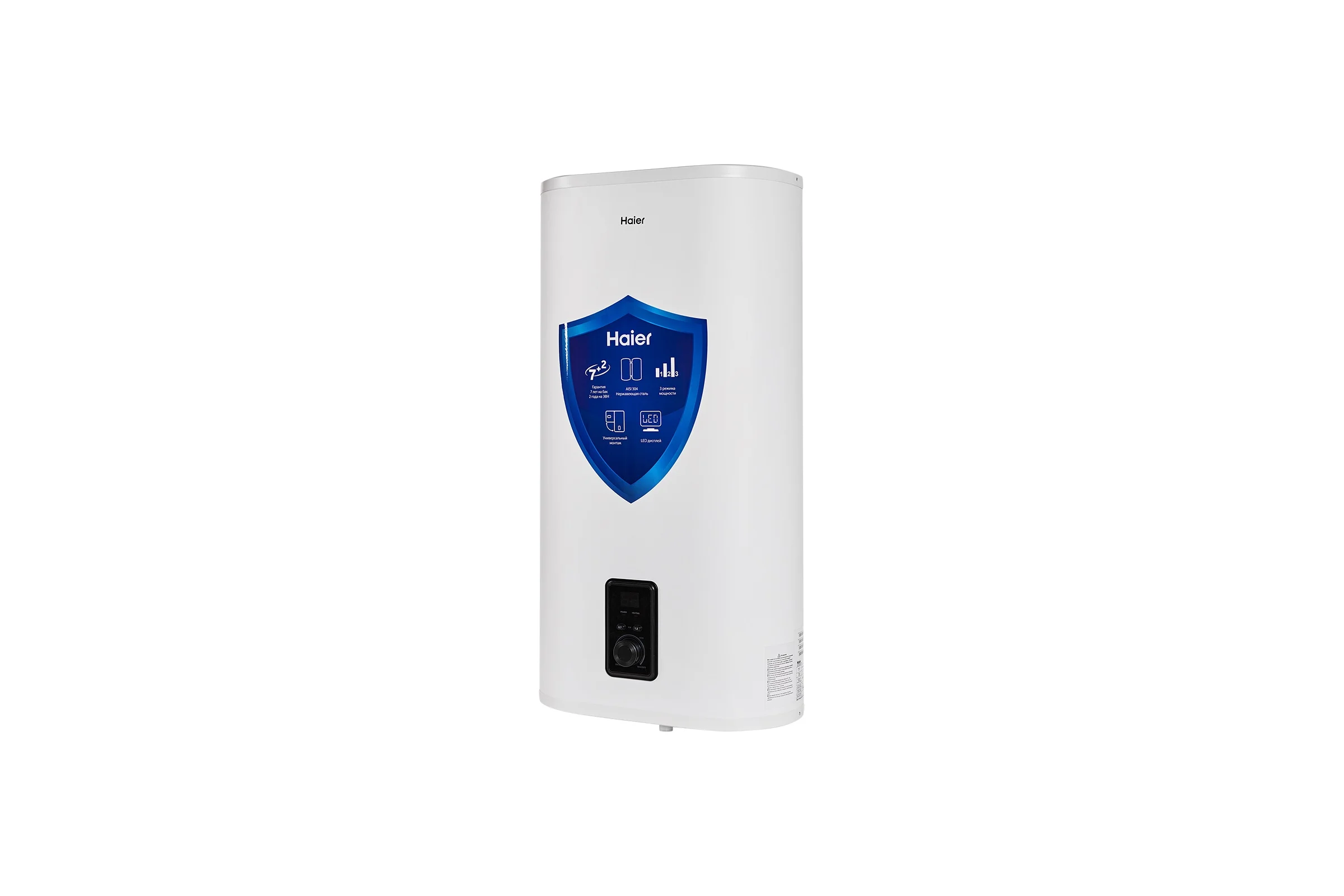 Водонагреватель электрический накопительный Haier ES50V-F4 INOX TD0050870RU
