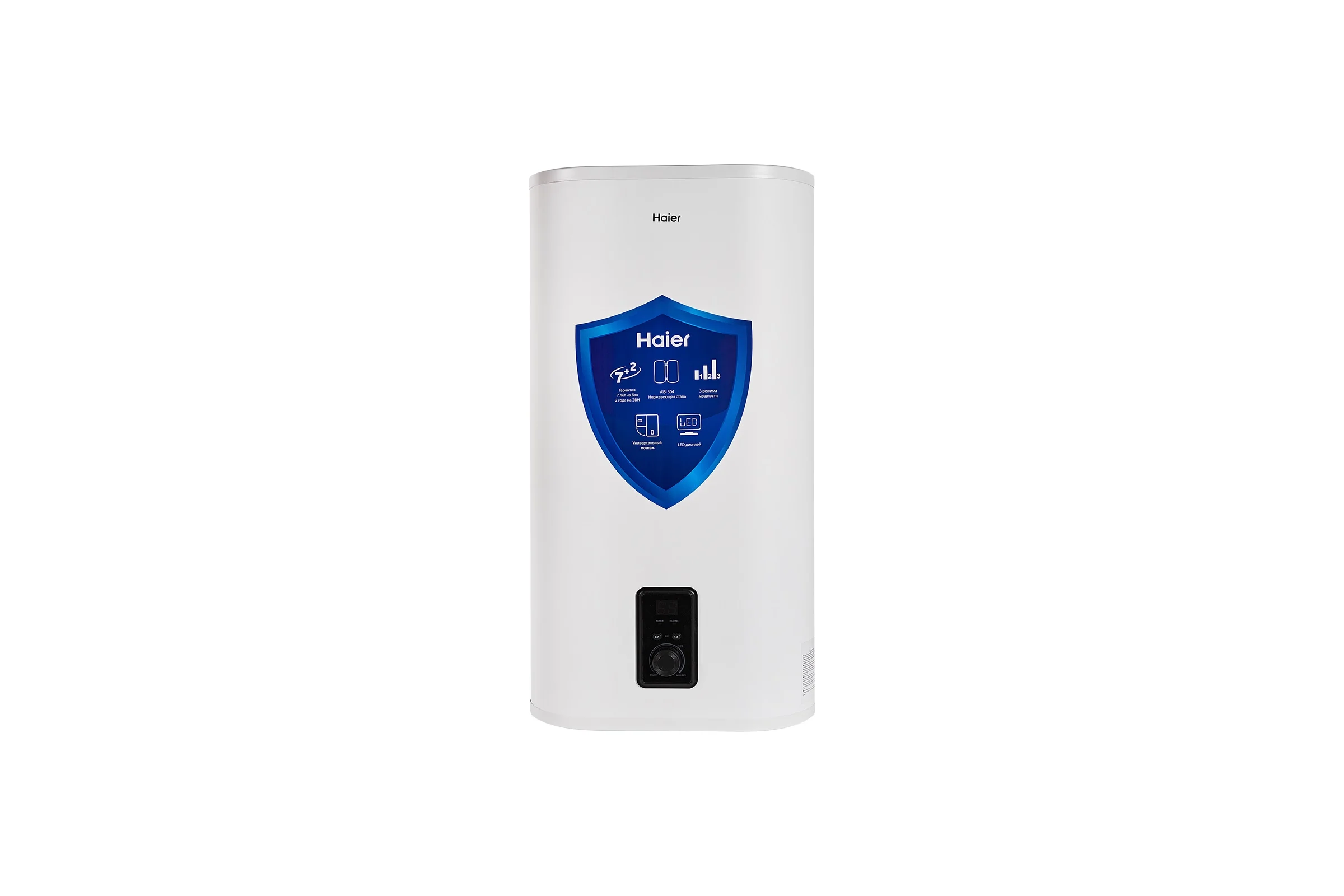 Водонагреватель электрический накопительный Haier ES80V-F4 INOX TD0050871RU