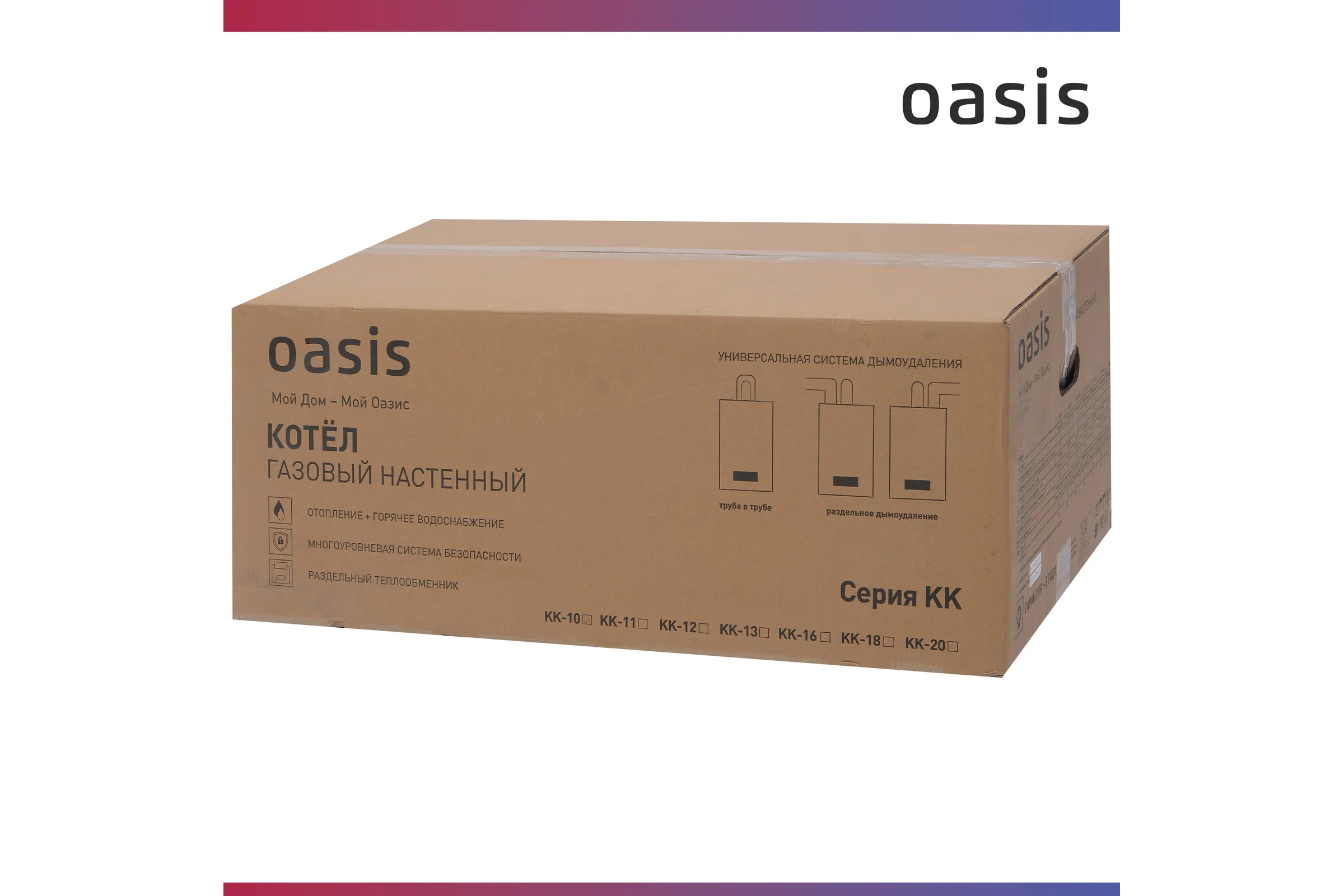 Котел газовый бытовой OASIS настенный KK-18
