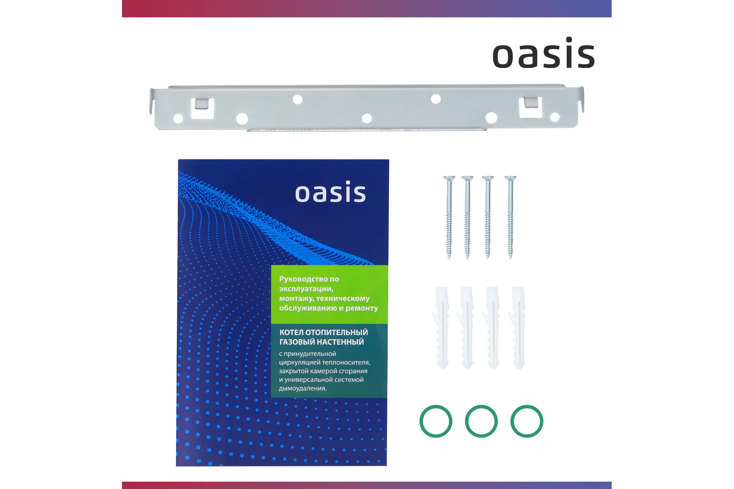 Котел газовый бытовой OASIS настенный KK-18