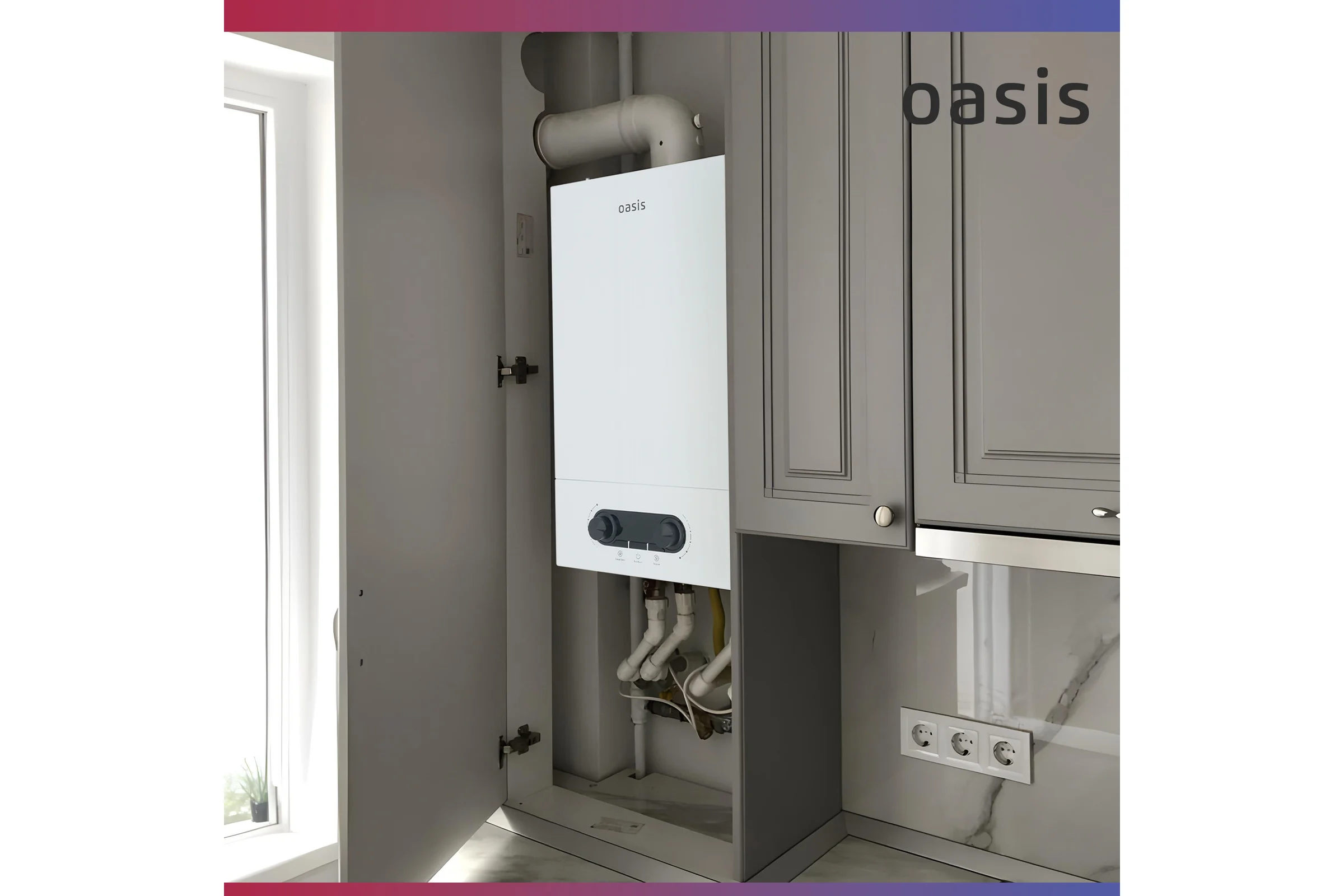 Котел газовый бытовой OASIS настенный KK-18