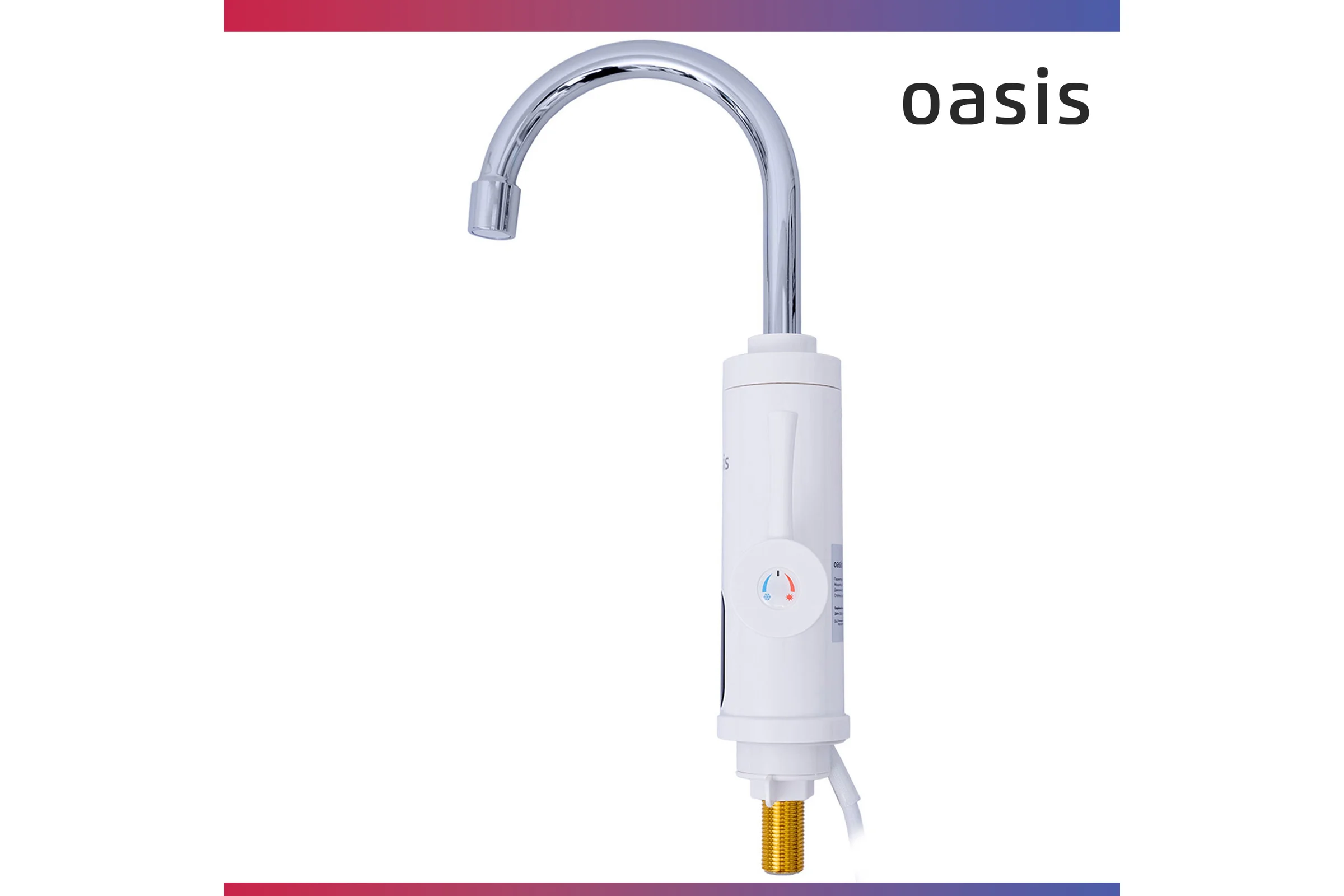 Электрический проточный водонагреватель OASIS KP-PB