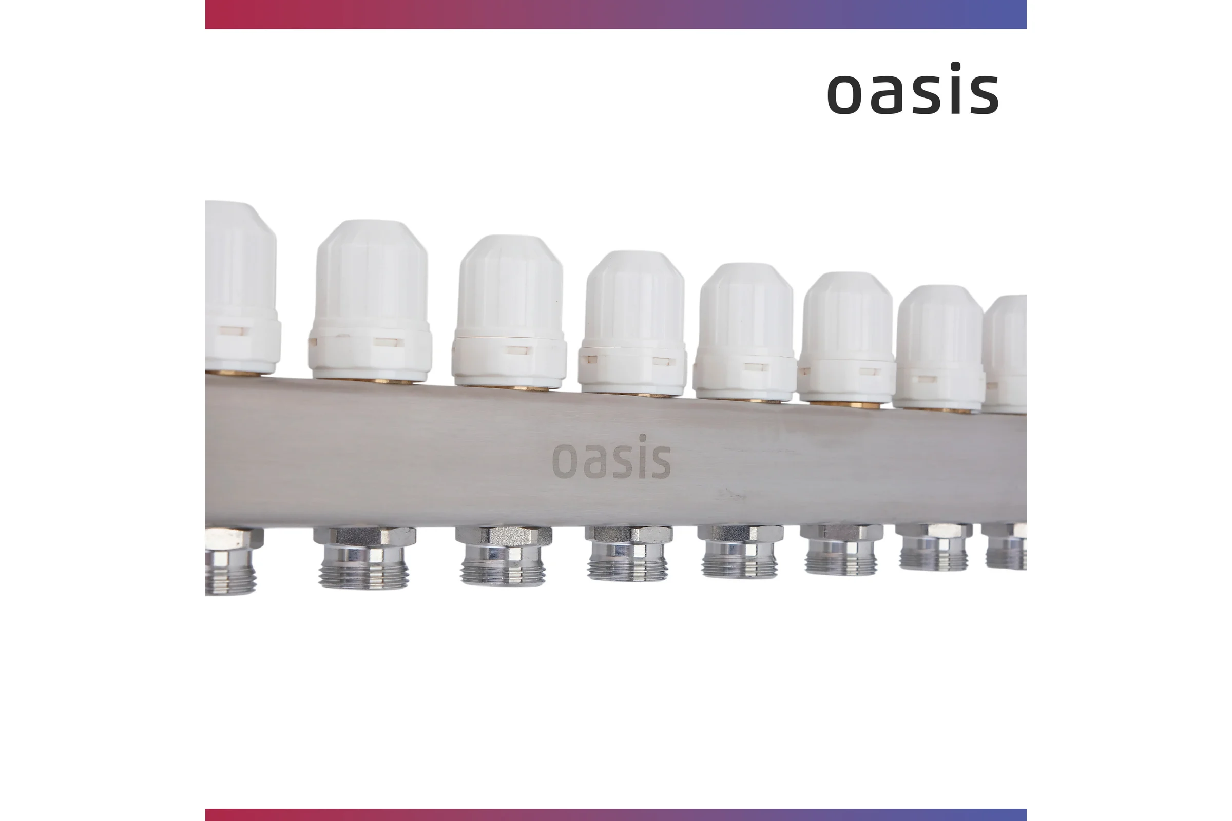 Коллекторная группа OASIS с расх. в сборе, 11-вых. НЕРЖ 1”3/4 KNR01-11