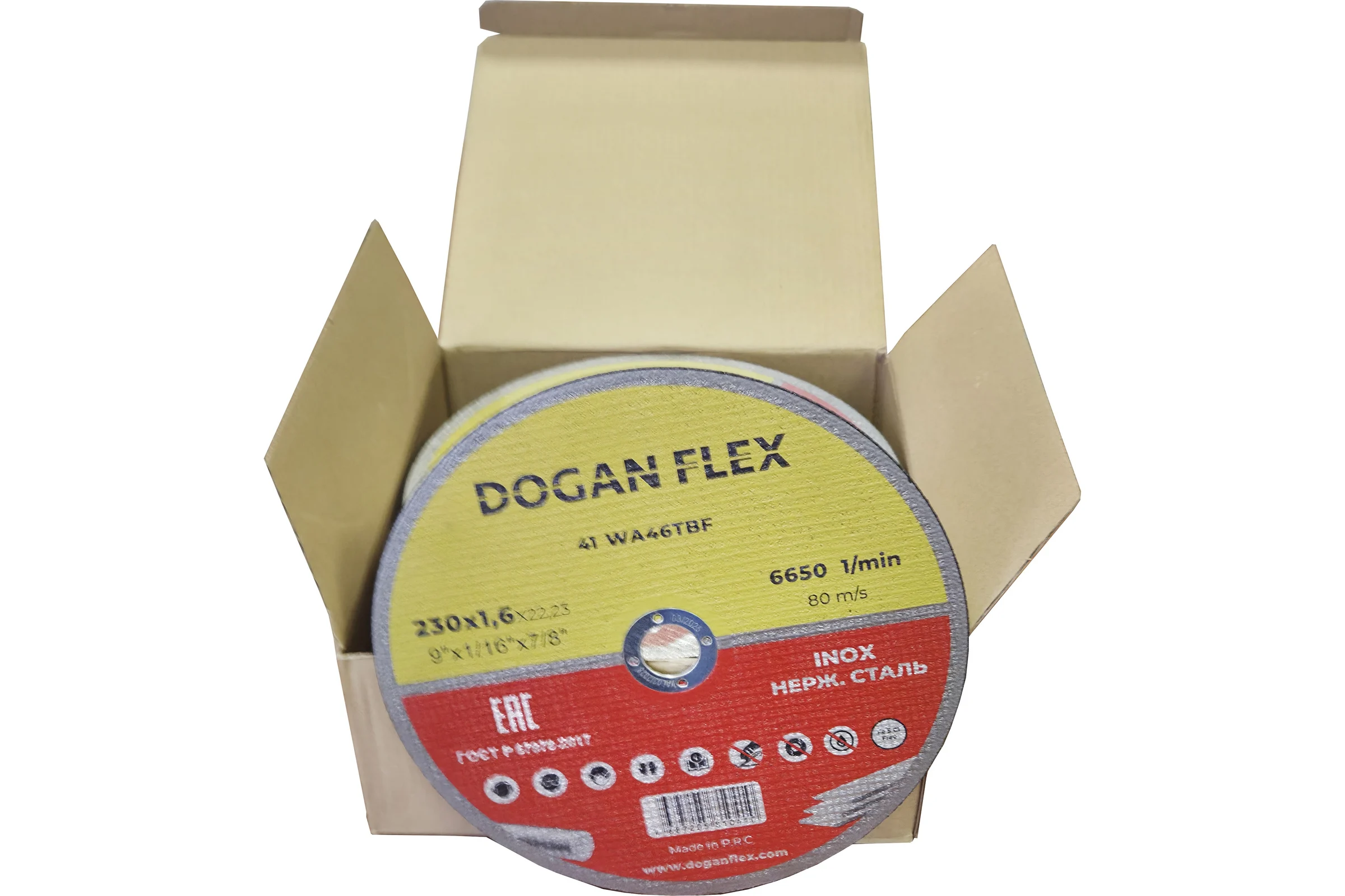 Круг отрезной по нержавеющей стали DOGANFLEX 230x1,6x22.23, 25 шт 4687206576285