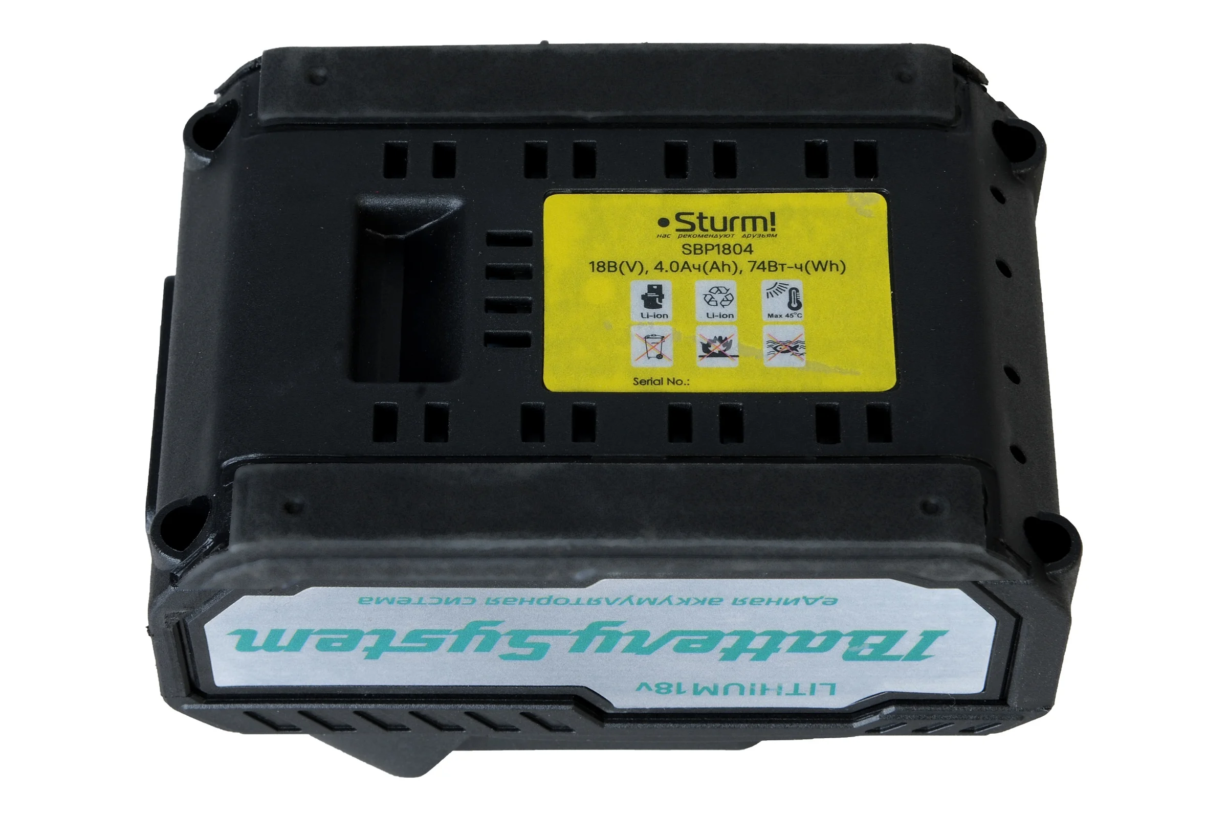 Аккумулятор 1BatterySystem (18 В; 4 Ач) Sturm SBP1804