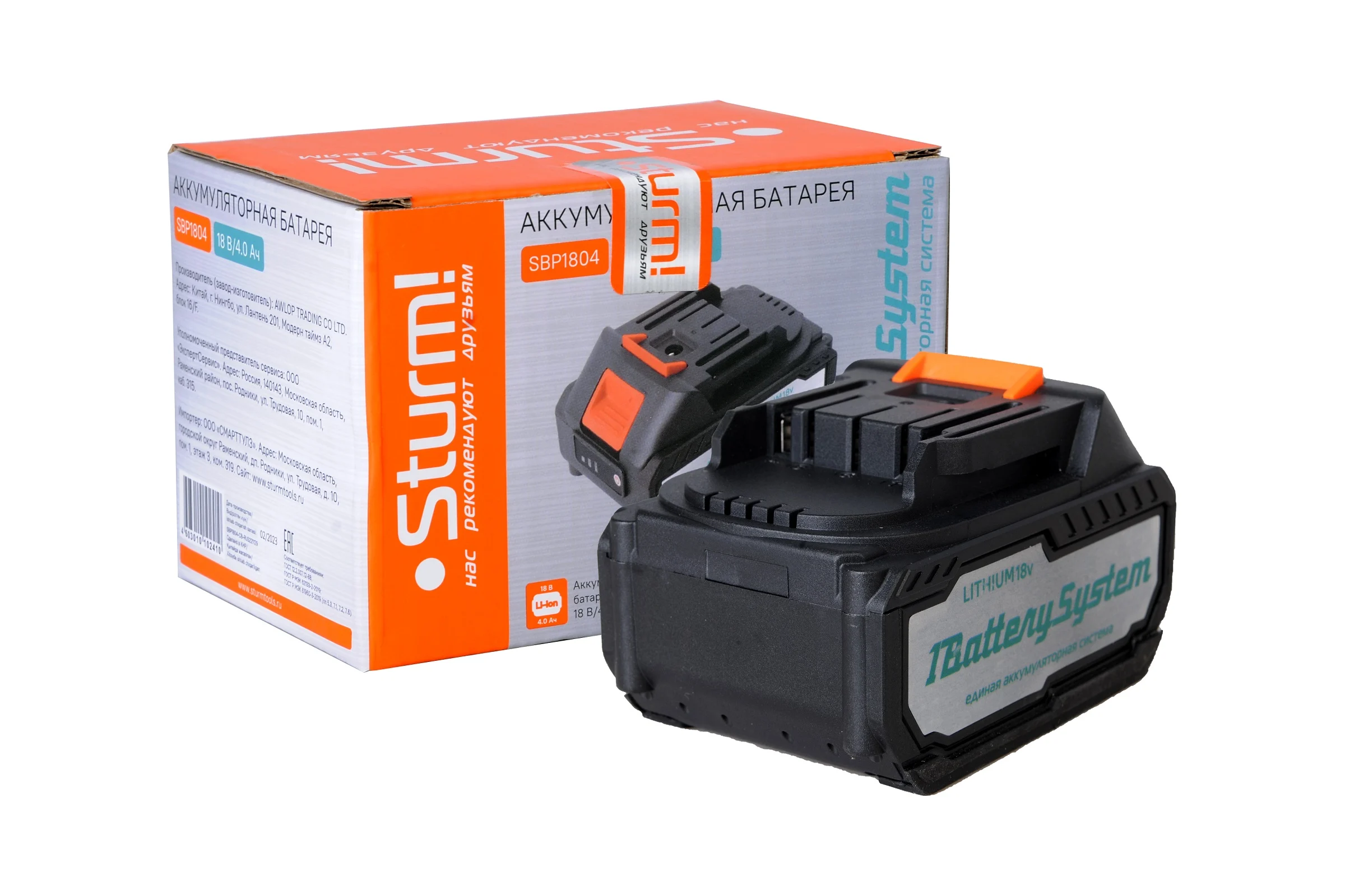 Аккумулятор 1BatterySystem (18 В; 4 Ач) Sturm SBP1804