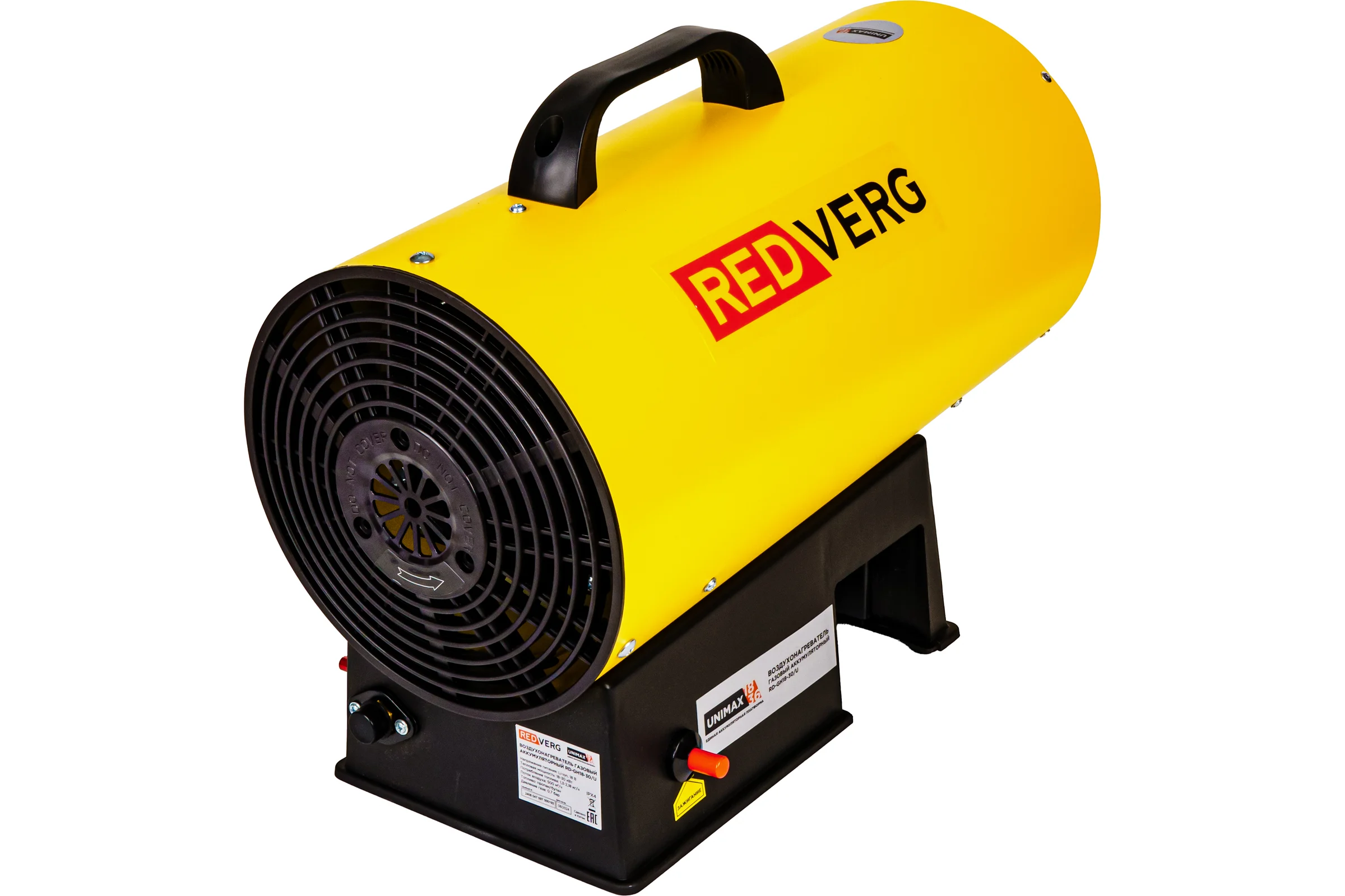 Воздухонагреватель газовый аккумуляторный REDVERG RD-GH18-30/U (без акк, без з/у) 00006689149