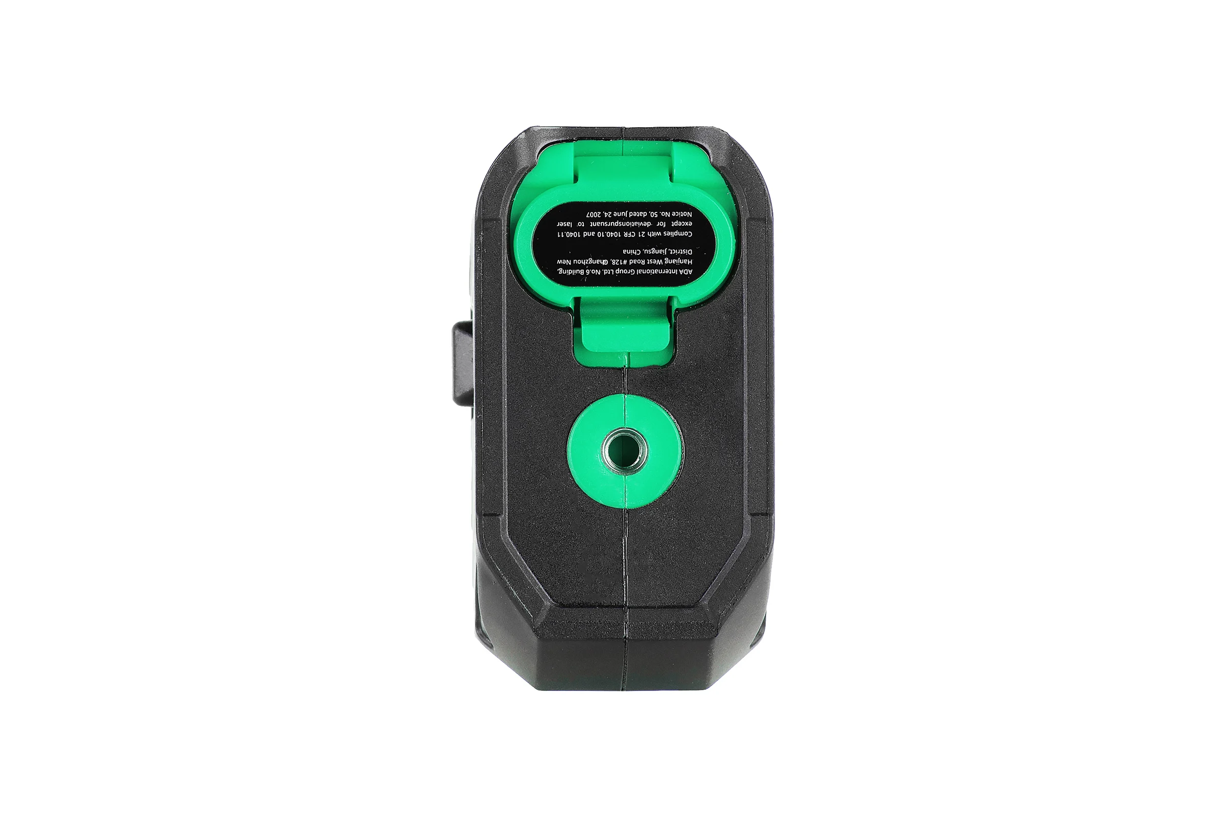Лазерный уровень ADA ARMO MINI GREEN Basic Edition А00590