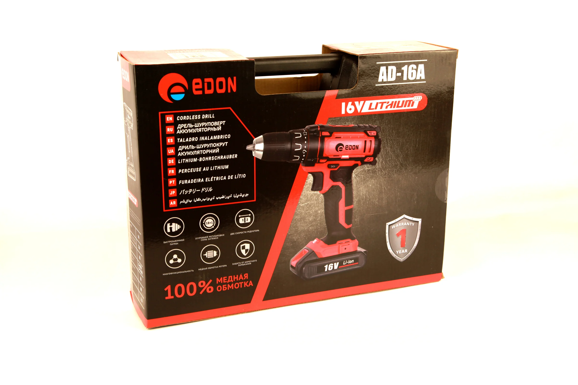 Аккумуляторная дрель-шуруповерт EDON AD-16А 15424