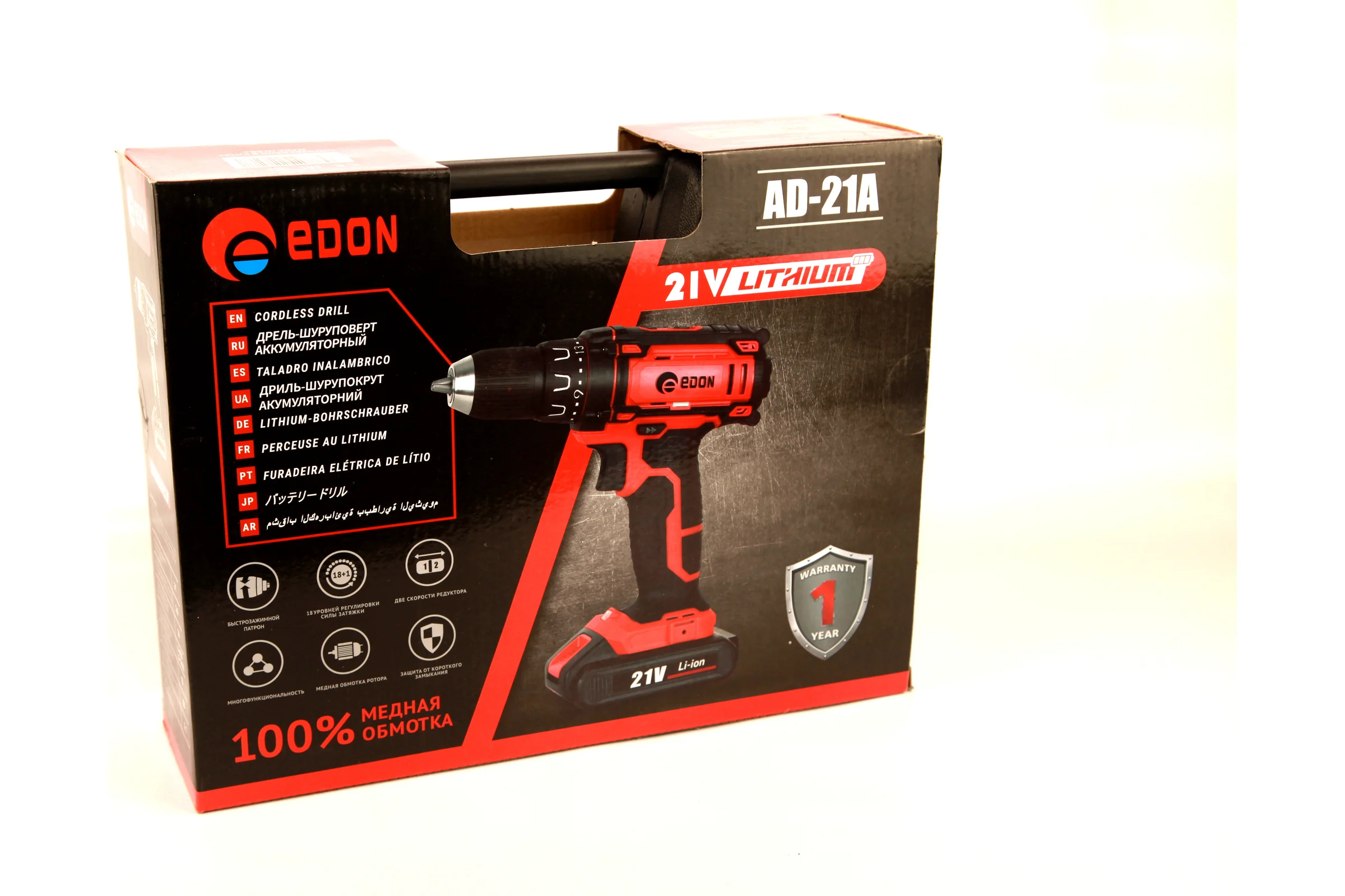 Аккумуляторная дрель-шуруповерт EDON AD-21A 16043
