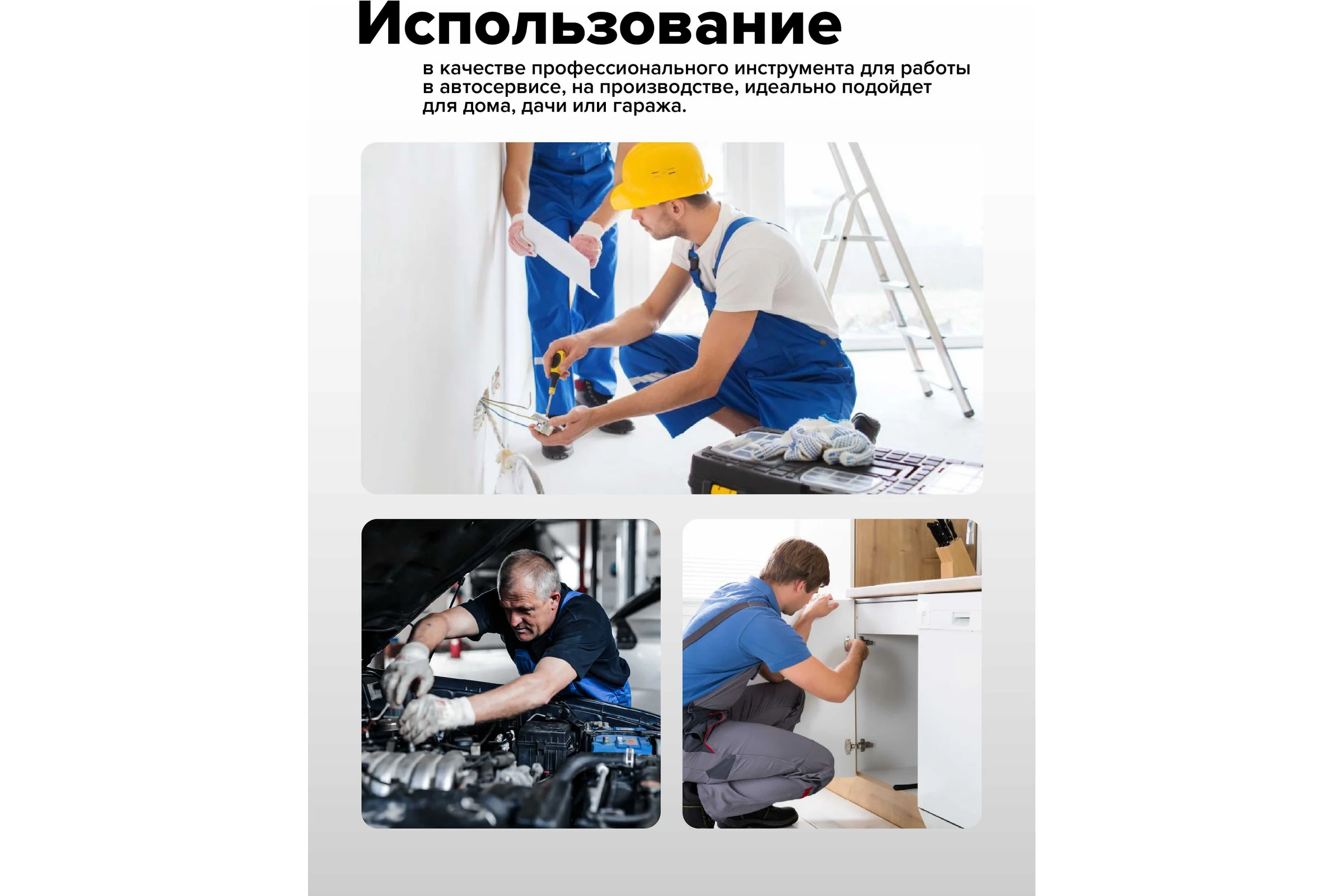 Набор отверток и бит Forsage 100 предметов F-10100(64754)