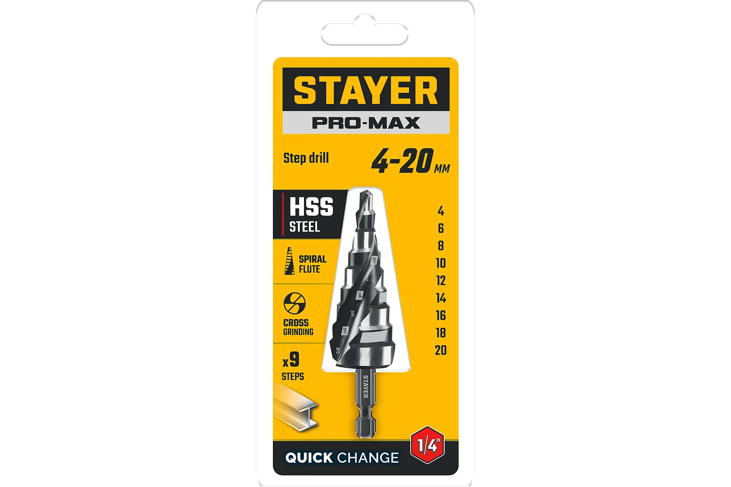 Cверло ступенчатое STAYER Pro-Max 4-20мм, 9 ступеней, винтовая спираль 29661-4-20-9