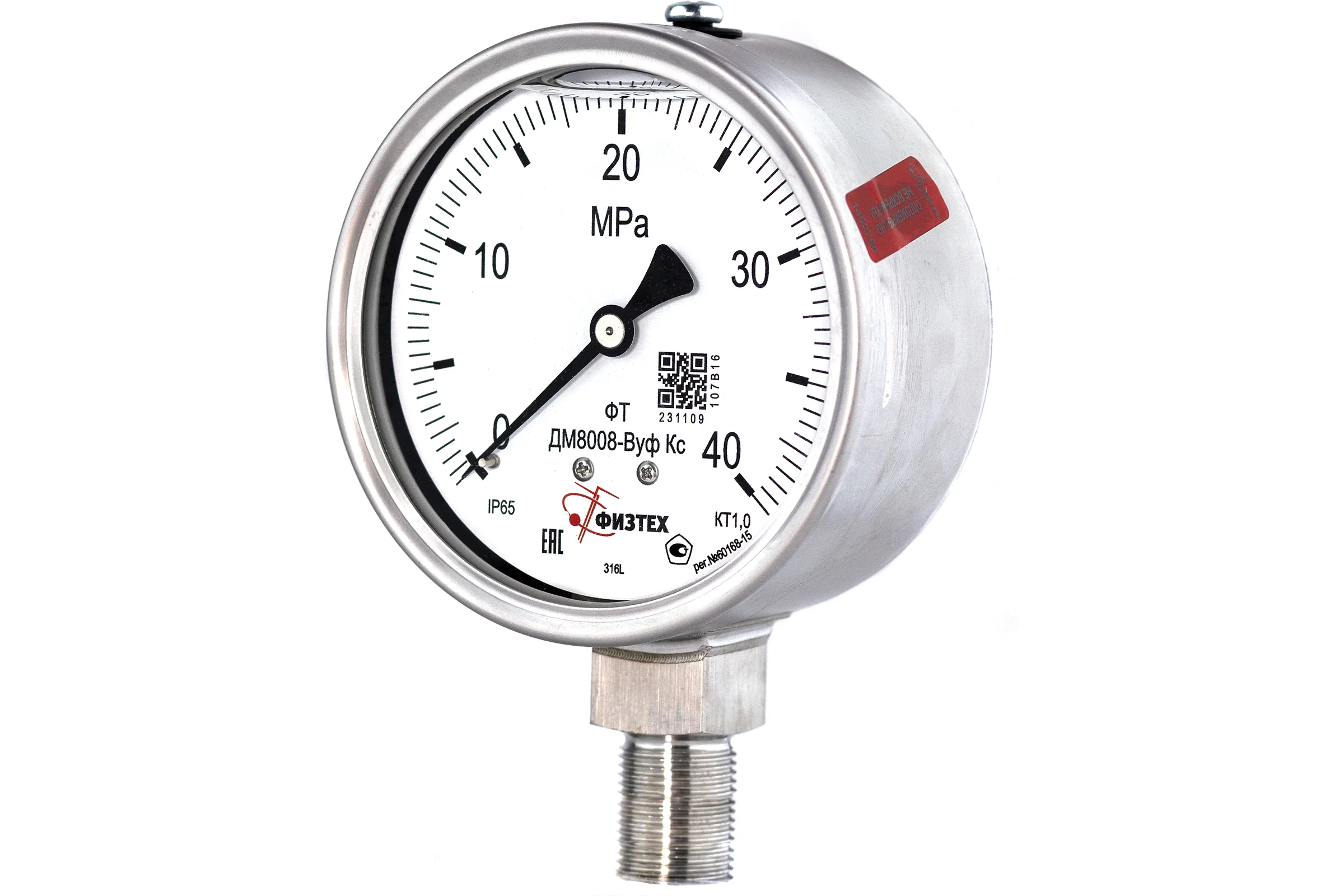 Манометр коррозионностойкий Физтех ДМ8008-ВУф Кс 0-40 МПа кт.1,0 d.100 IP65 M20_1,5 РШ SG, Глицерин 4687205720764