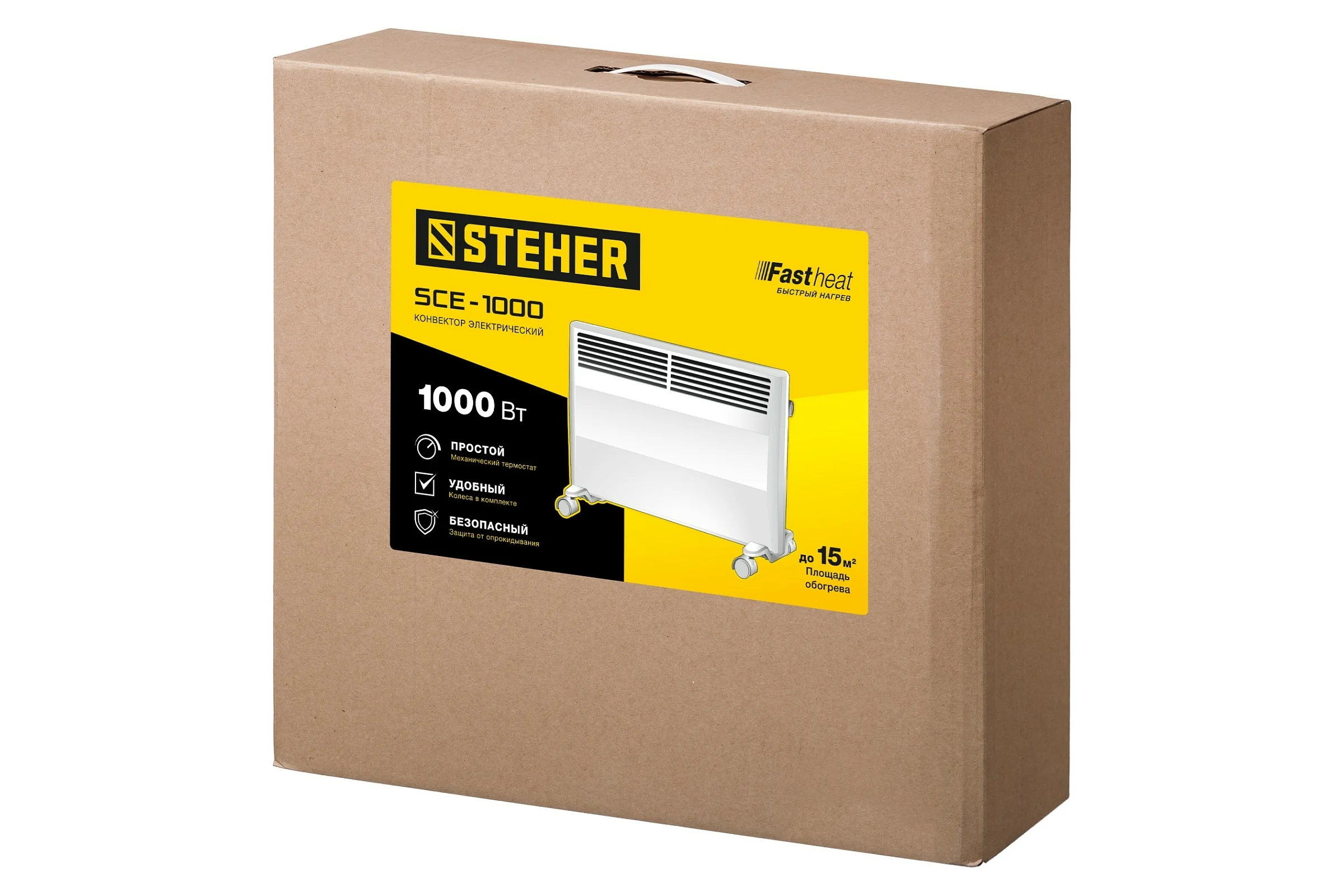 Электрический конвектор STEHER 1 кВт SCE-1000