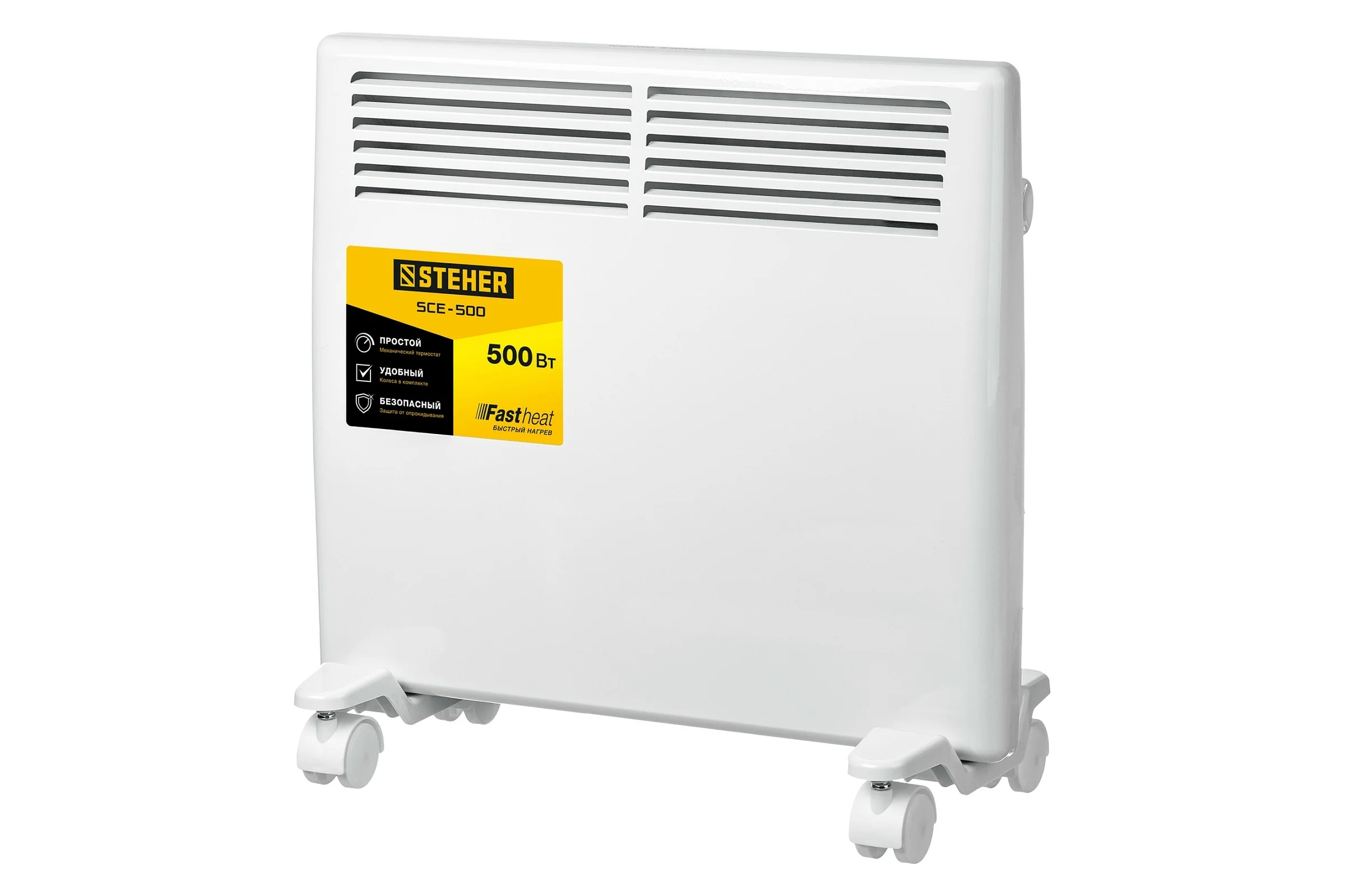 Электрический конвектор STEHER 0.5 кВт SCE-500