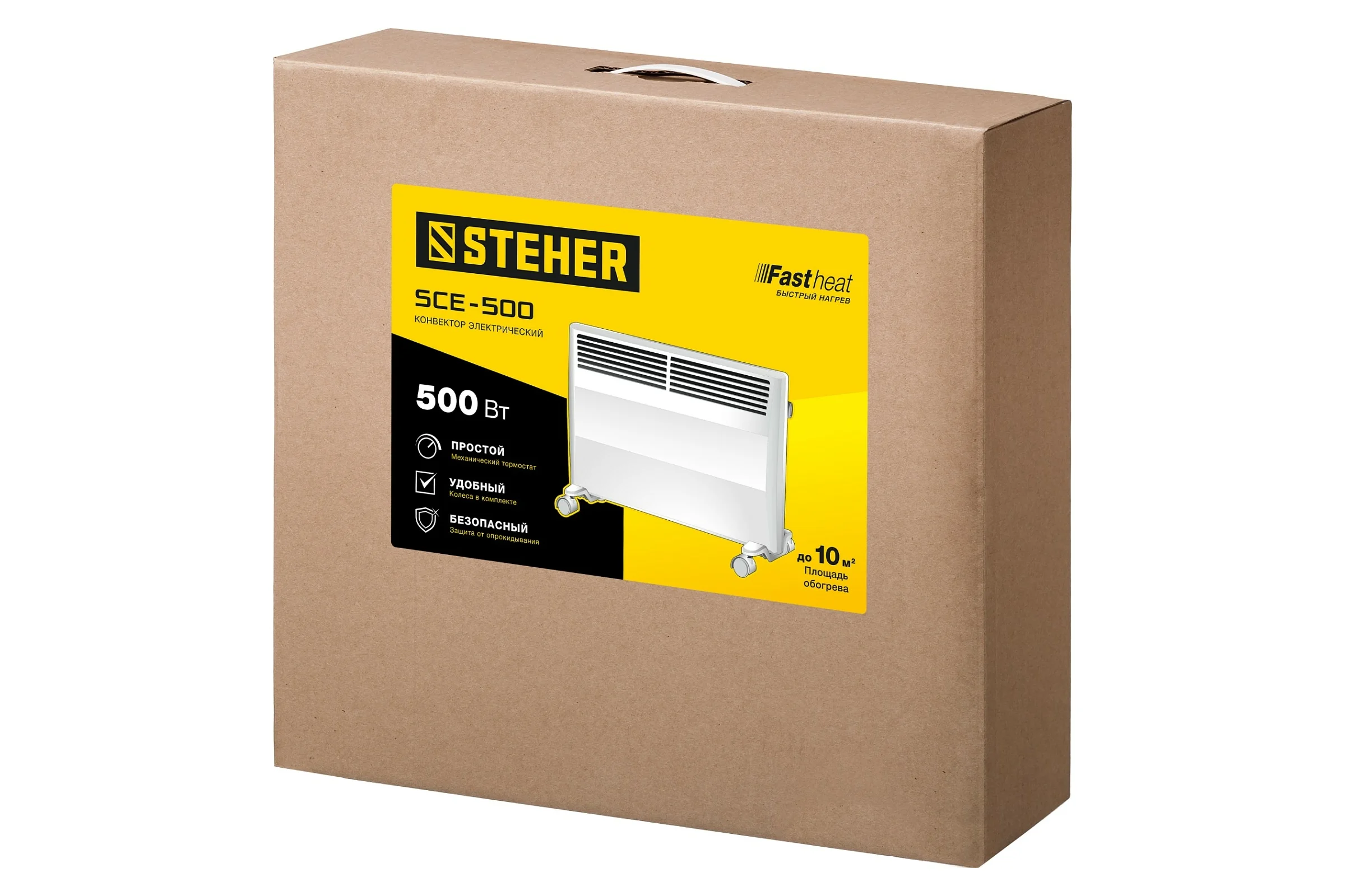 Электрический конвектор STEHER 0.5 кВт SCE-500