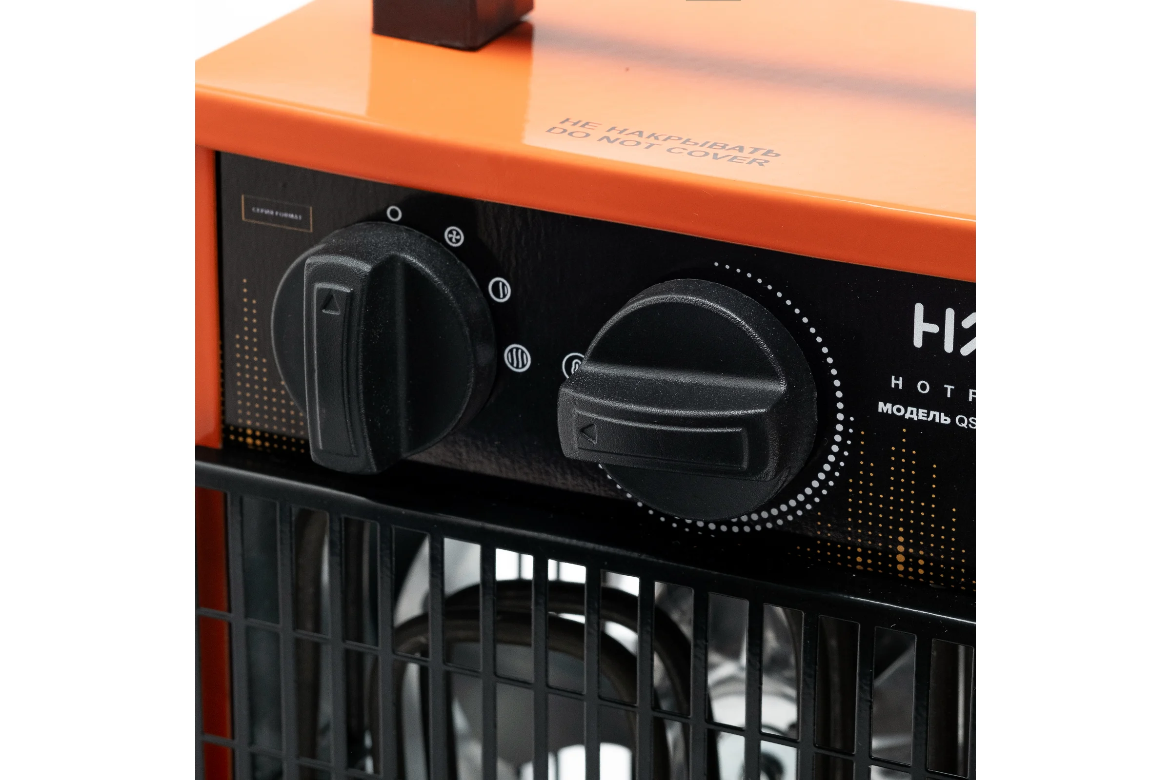 Тепловентилятор HOTRIX QSE 2020 HX QSE2020