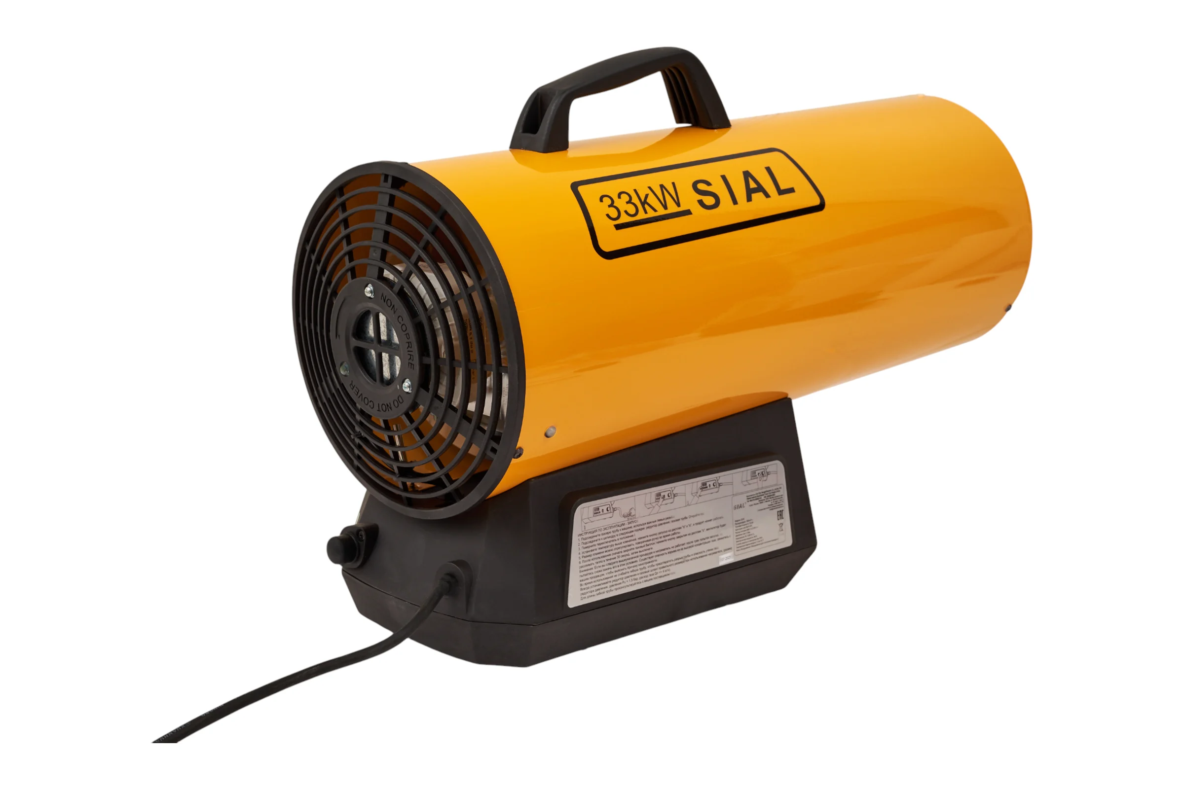 Тепловая газовая пушка 33 кВт SIAL Q33E