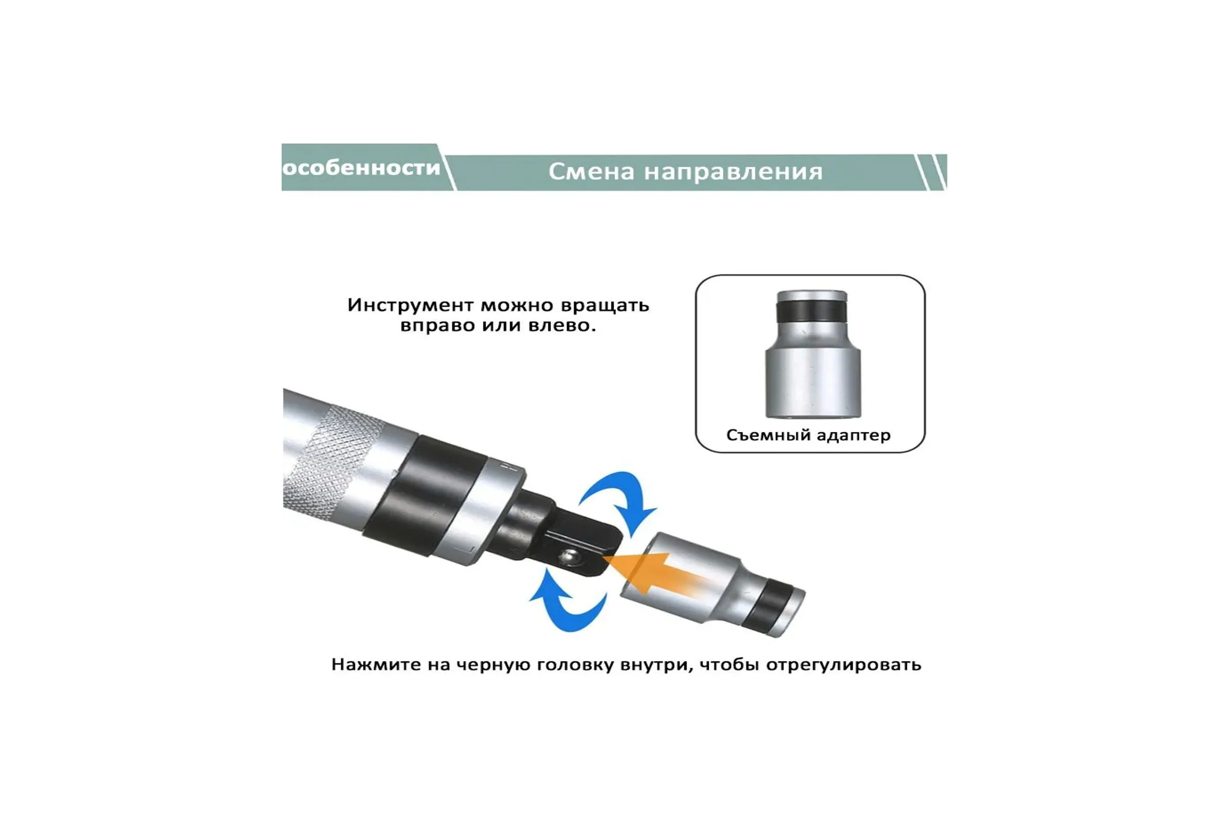 Ударная отвертка поворотная с набором бит Vitatools (12 шт) металлический кейс udarnaya-otvertka-s-naborom-bit-12