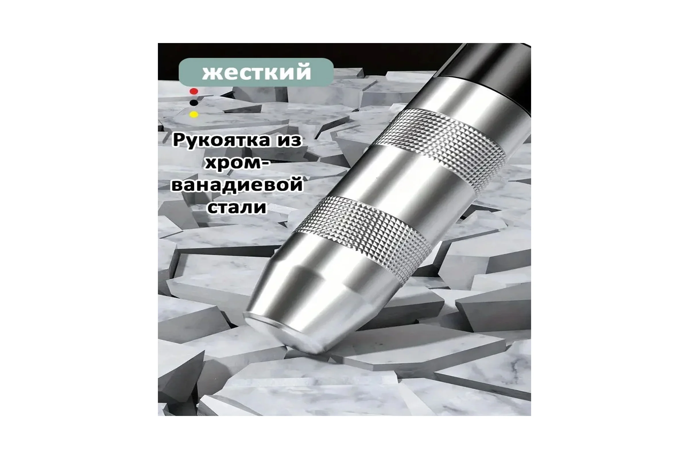 Ударная отвертка поворотная с набором бит Vitatools (7 шт) udarnaya-otvertka-s-naborom-bit-8