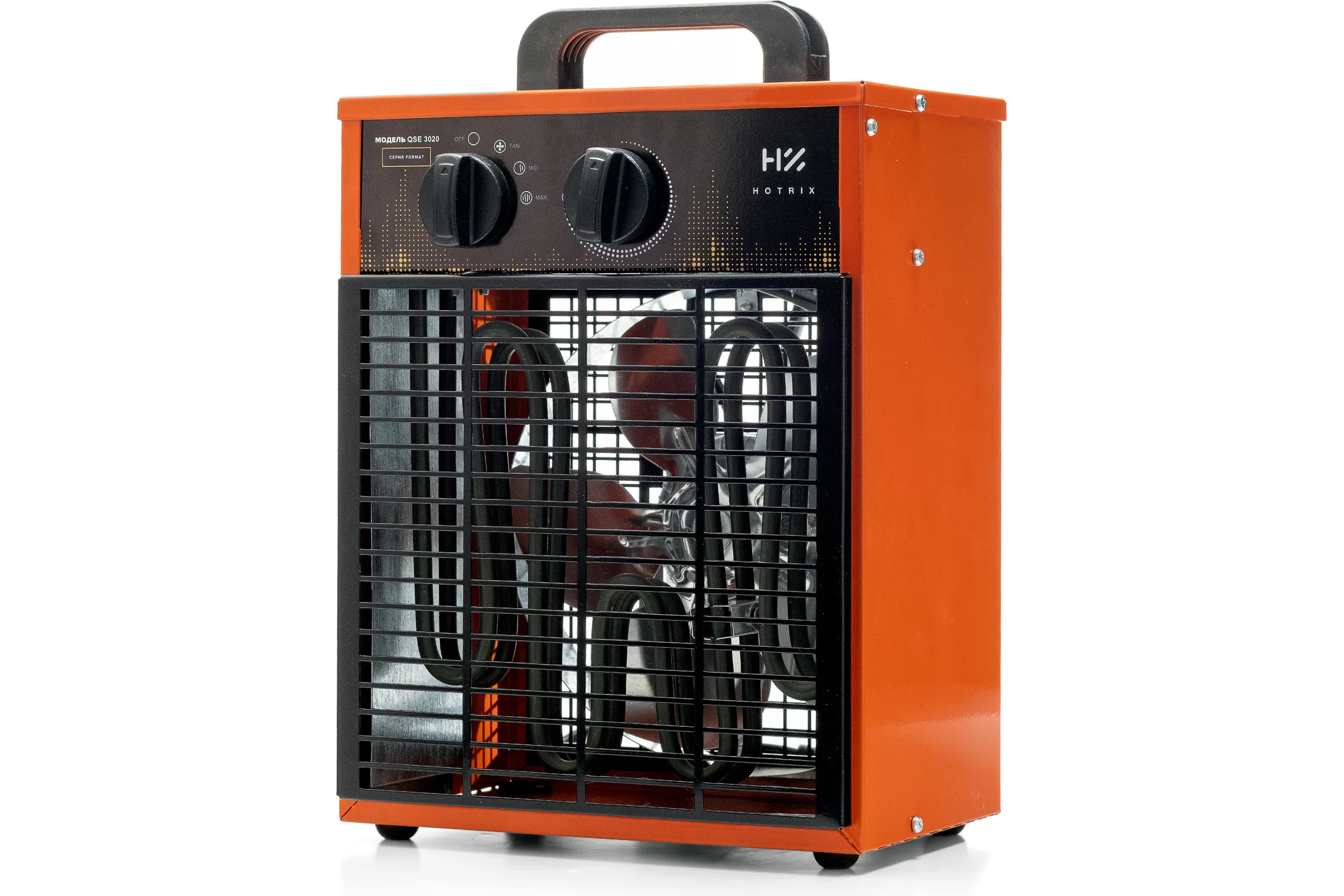 Тепловентилятор HOTRIX QSE 5020 HX QSE5020