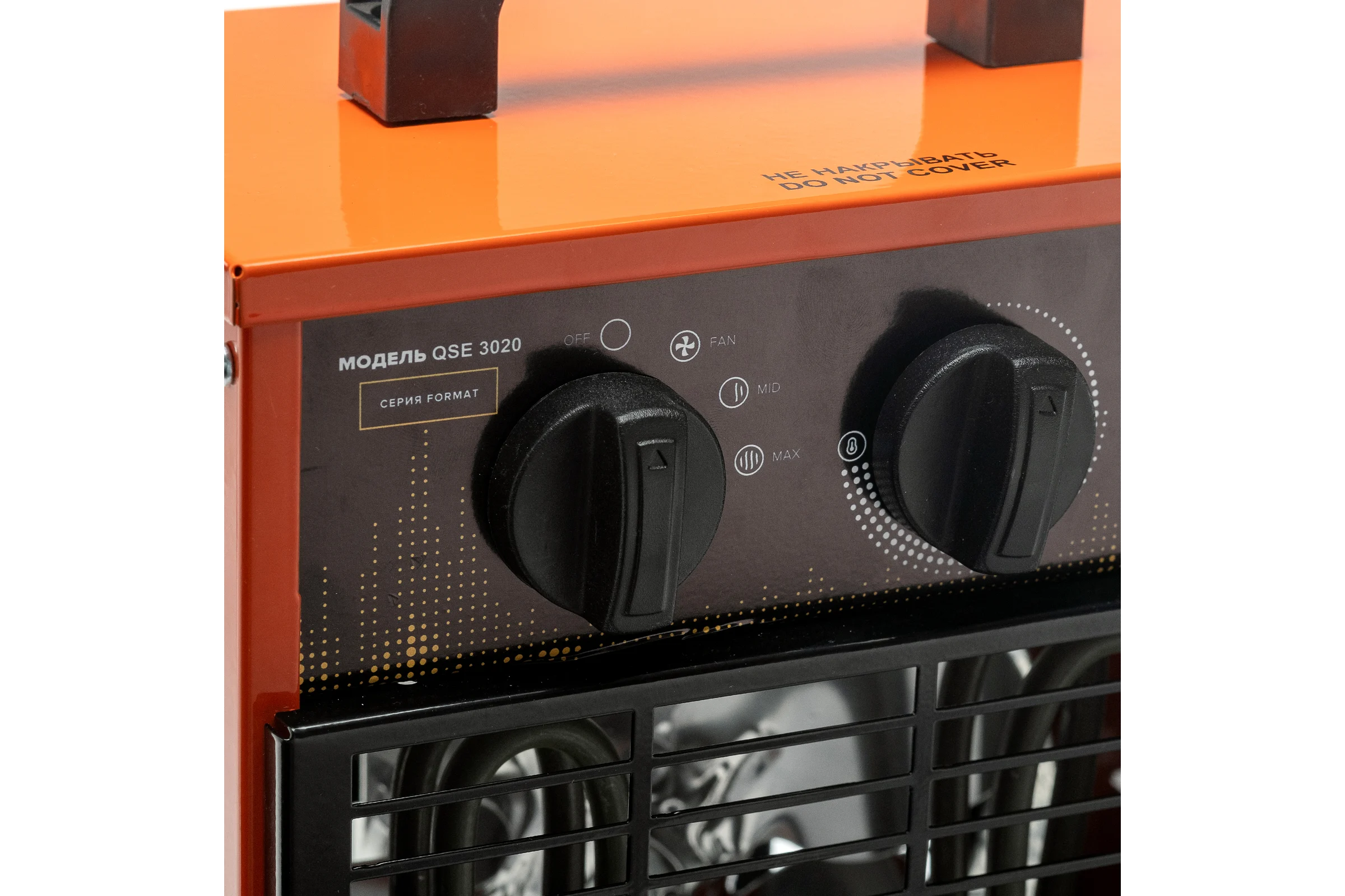 Тепловентилятор HOTRIX QSE 3020 HX QSE3020