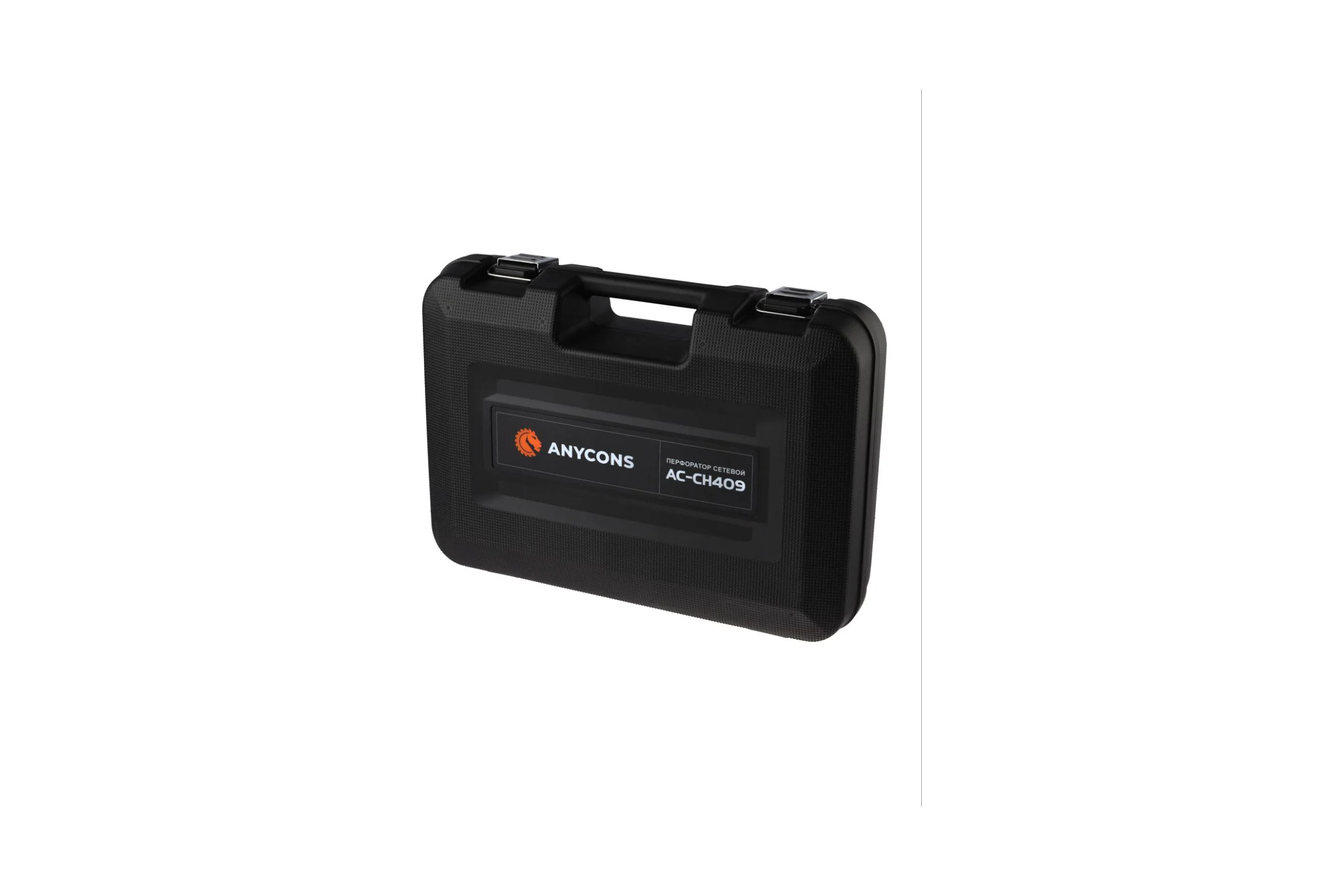 Сетевой перфоратор Anycons 2,8 Дж, 1050Вт, AC-СH409 SDS+ AC-CH409