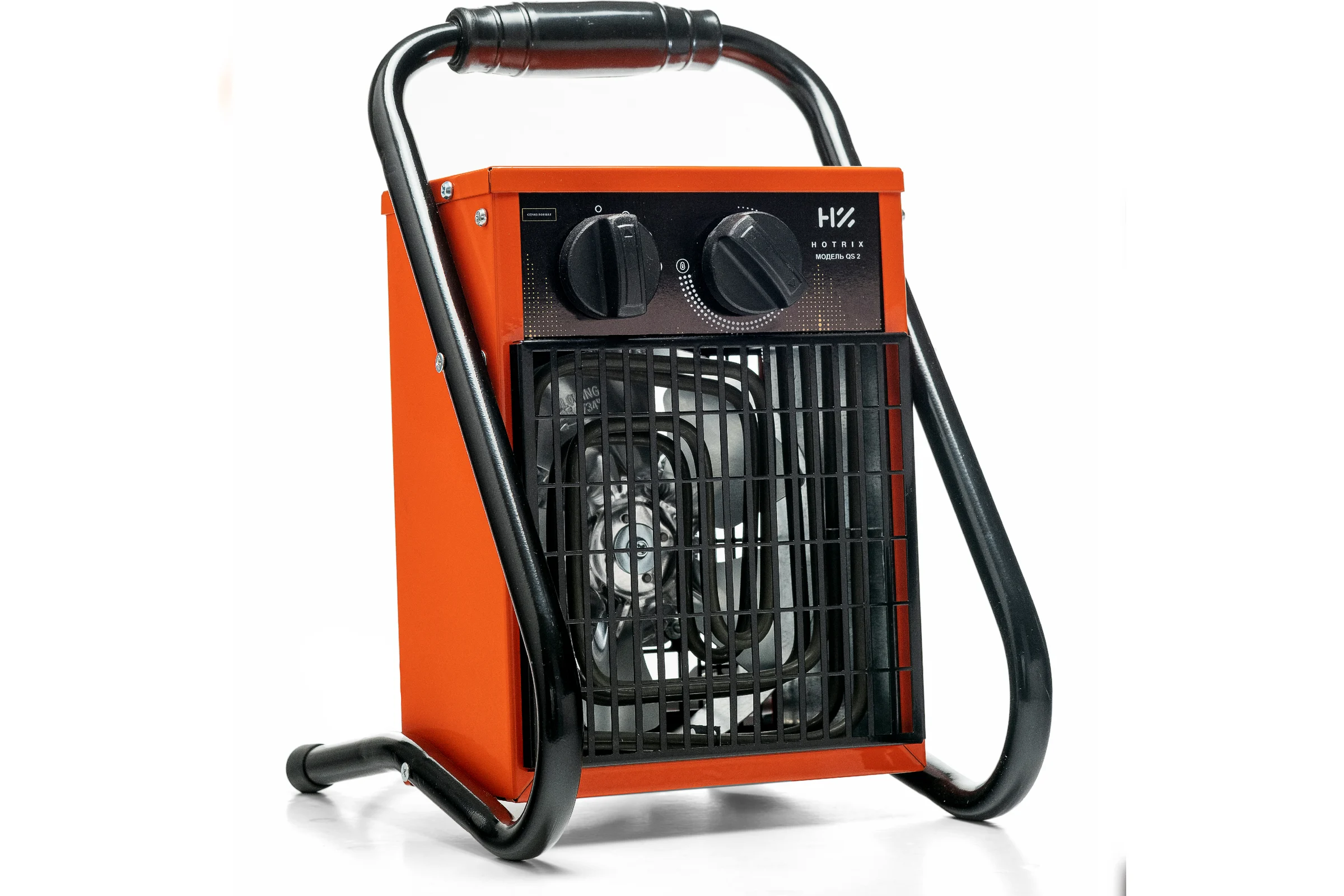 Тепловентилятор HOTRIX QS 2 HX QS2