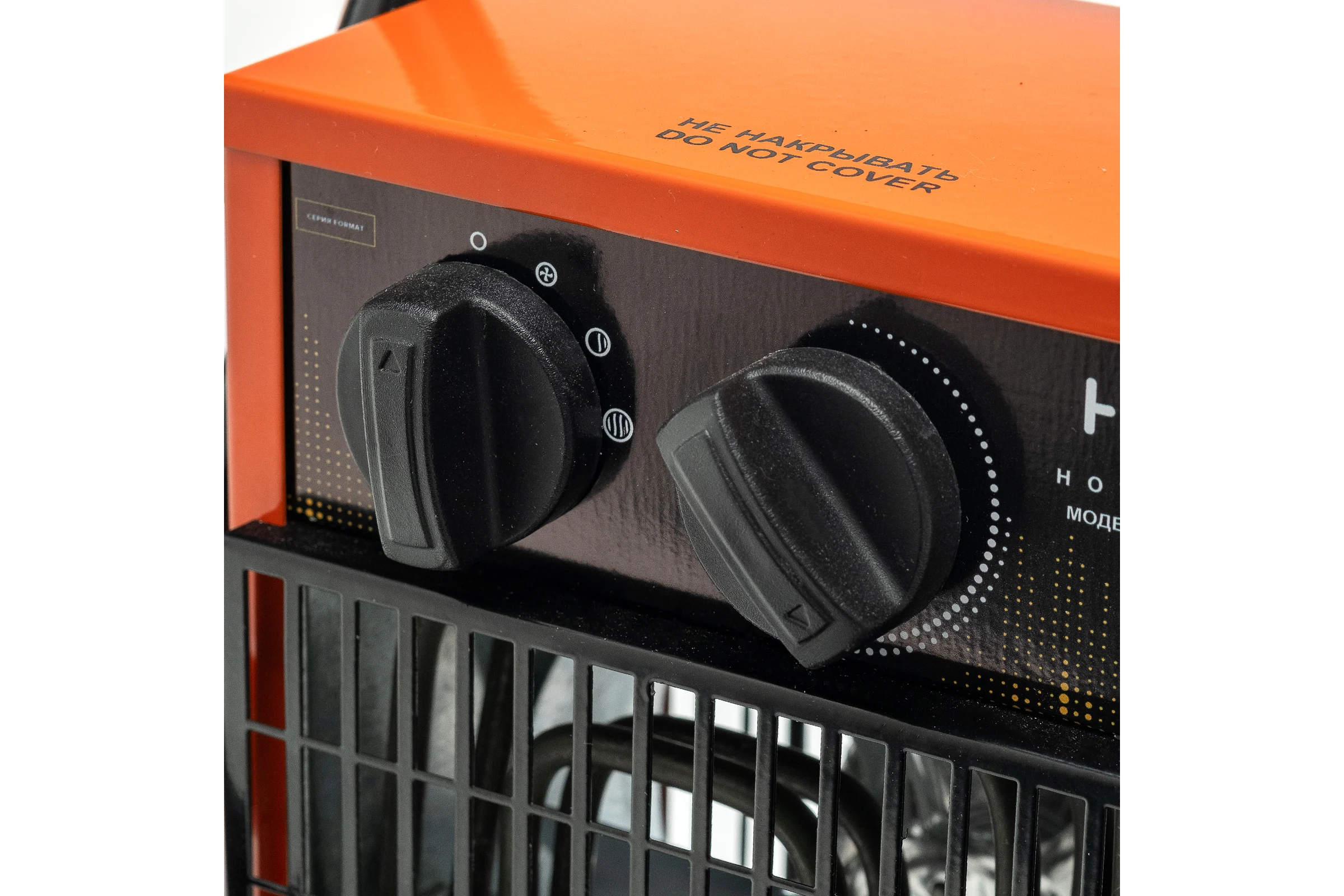 Тепловентилятор HOTRIX QS 2 HX QS2