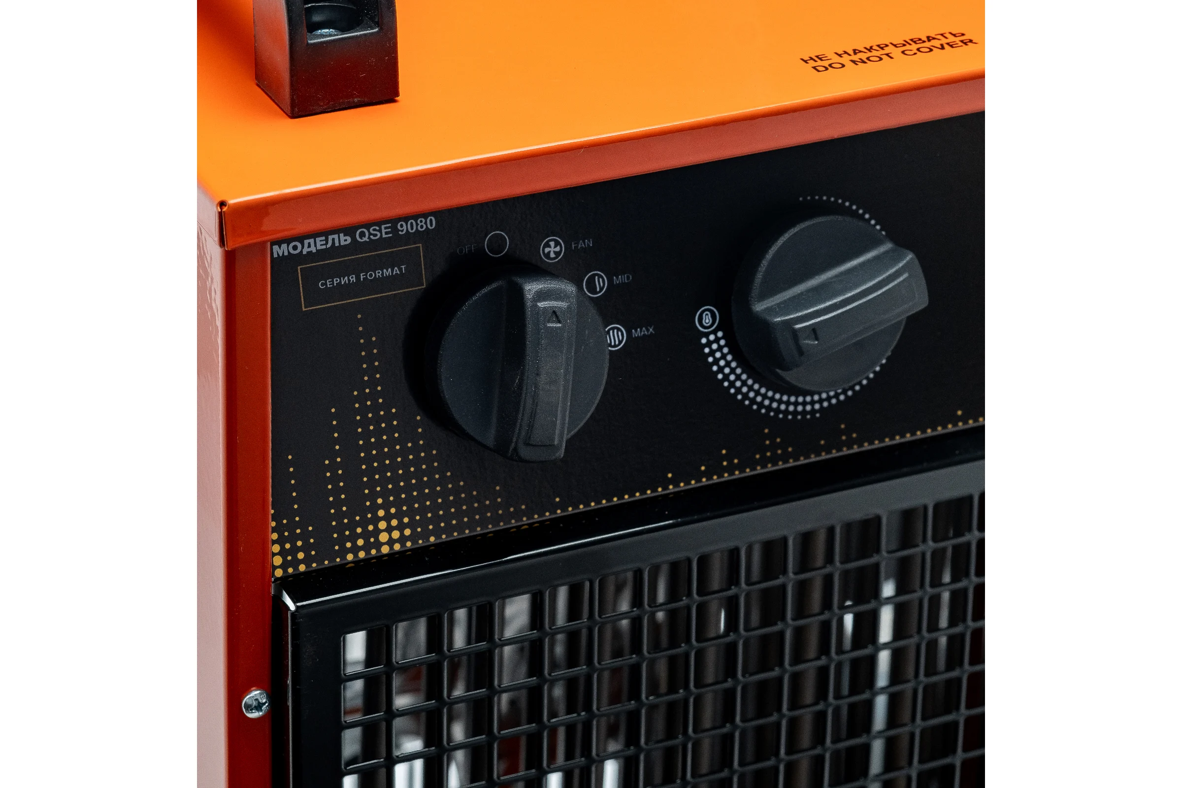 Тепловентилятор HOTRIX QSE 9080 HX QSE9080