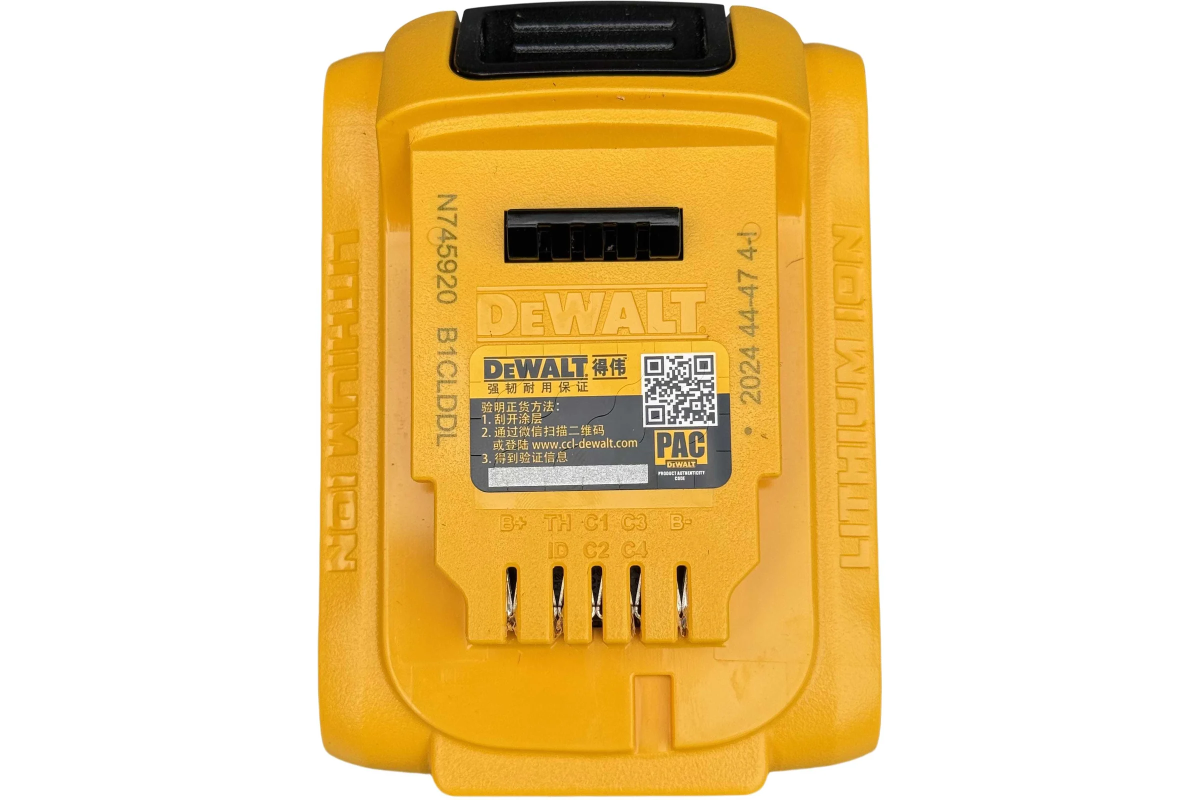 Аккумулятор Dewalt DCB184-A9