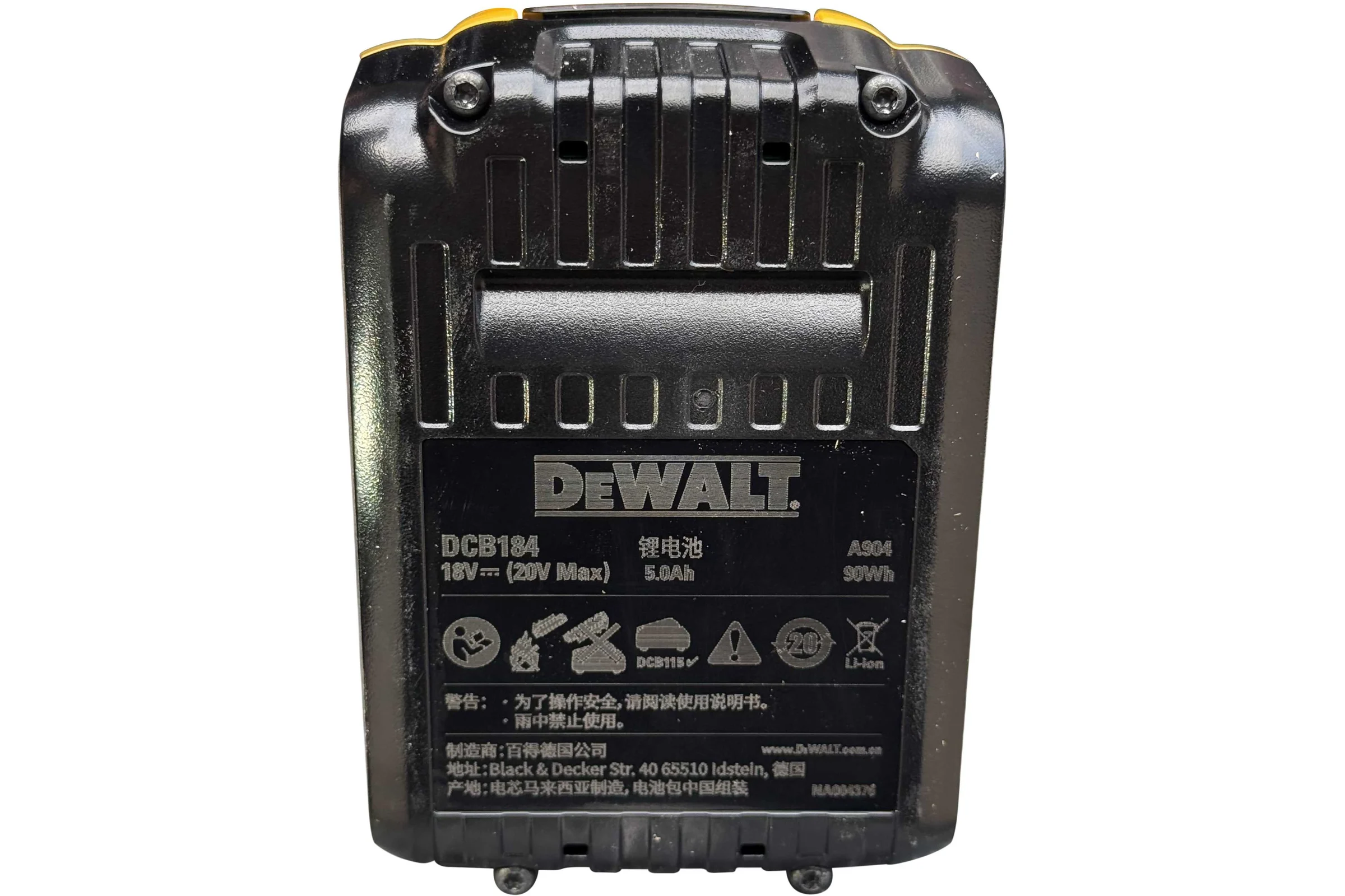 Аккумулятор Dewalt DCB184-A9